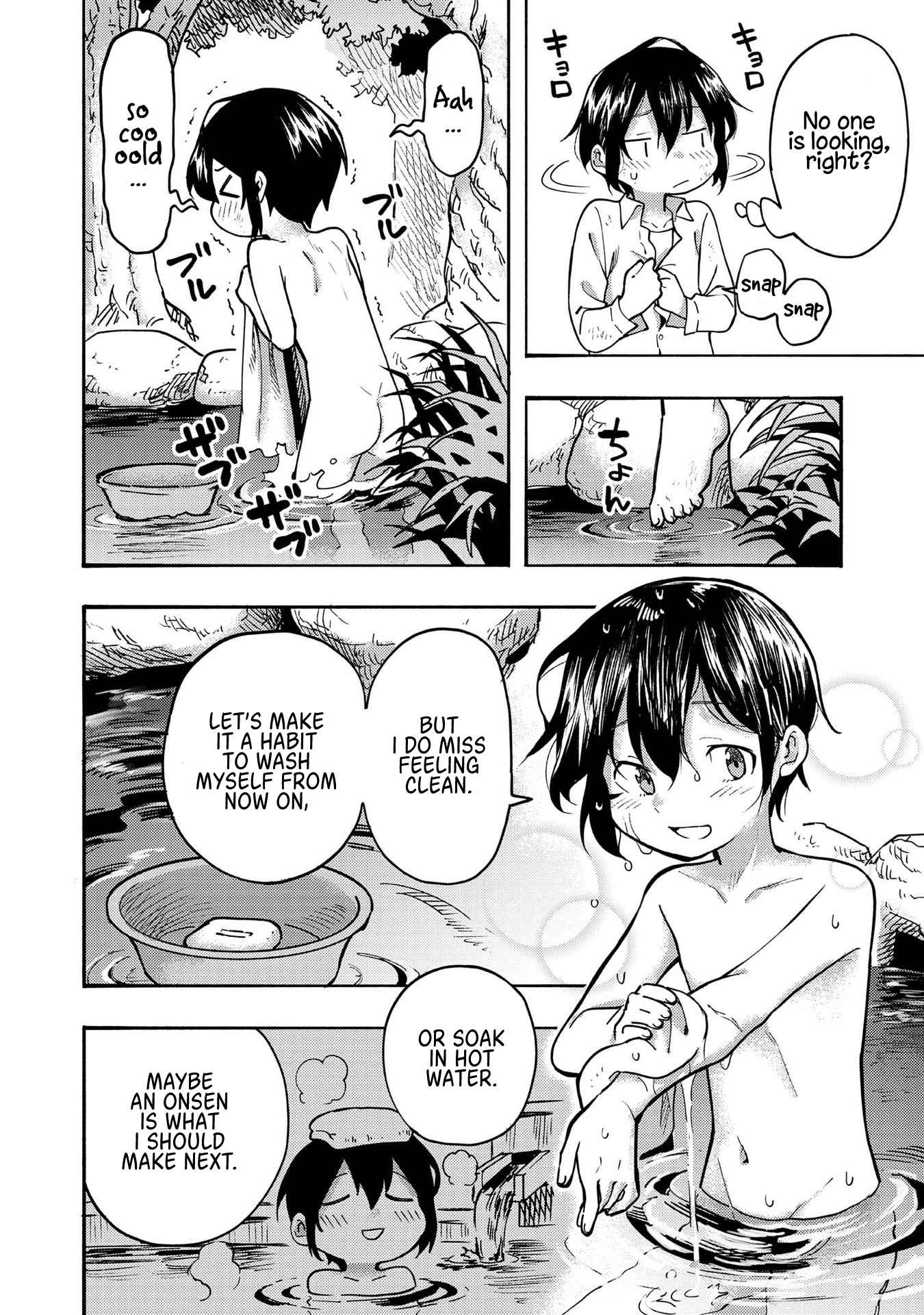 Kyou mo E ni Kaita Mochi ga Umai Chapter 3 — Page 8