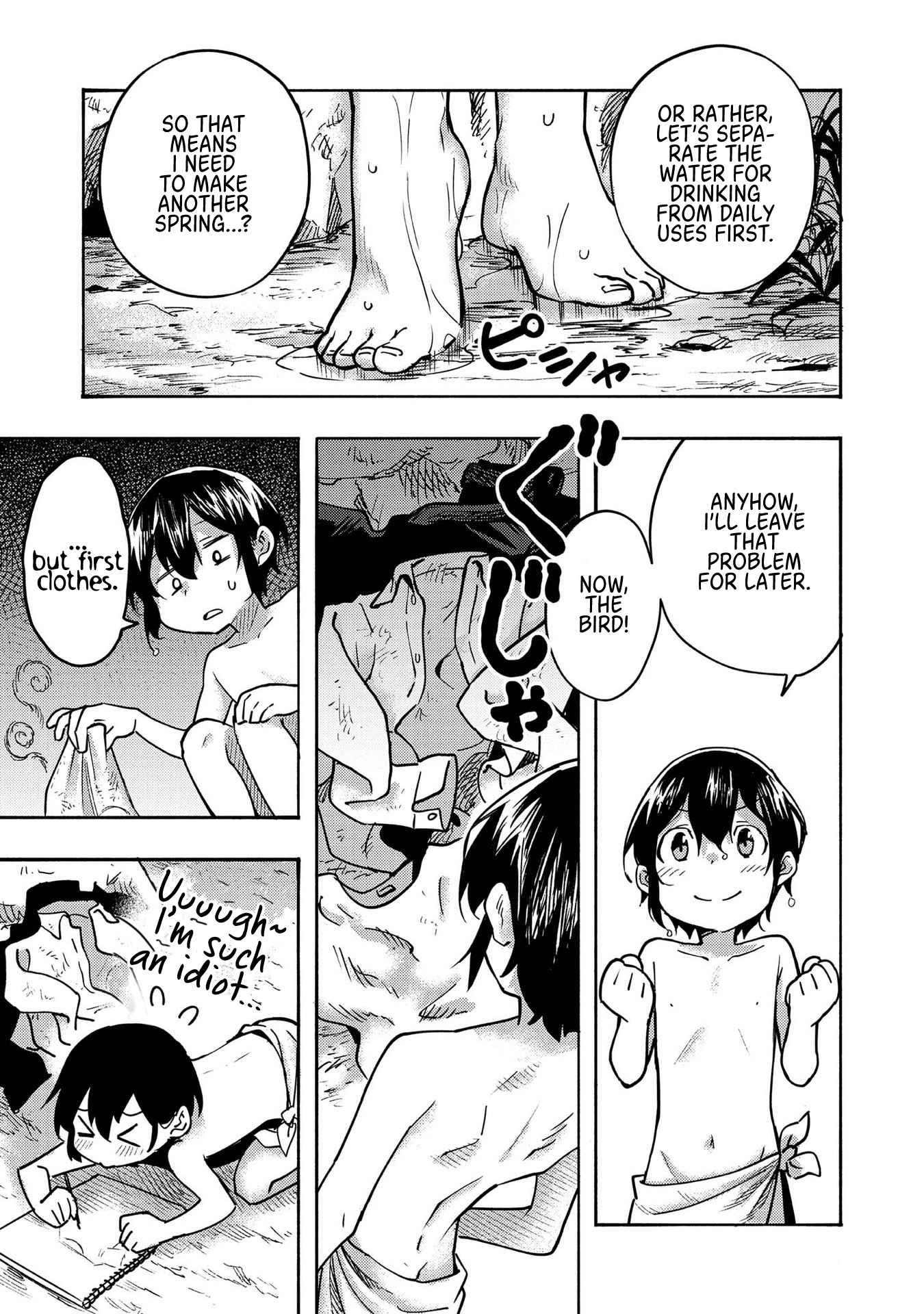 Kyou mo E ni Kaita Mochi ga Umai Chapter 3 — Page 9