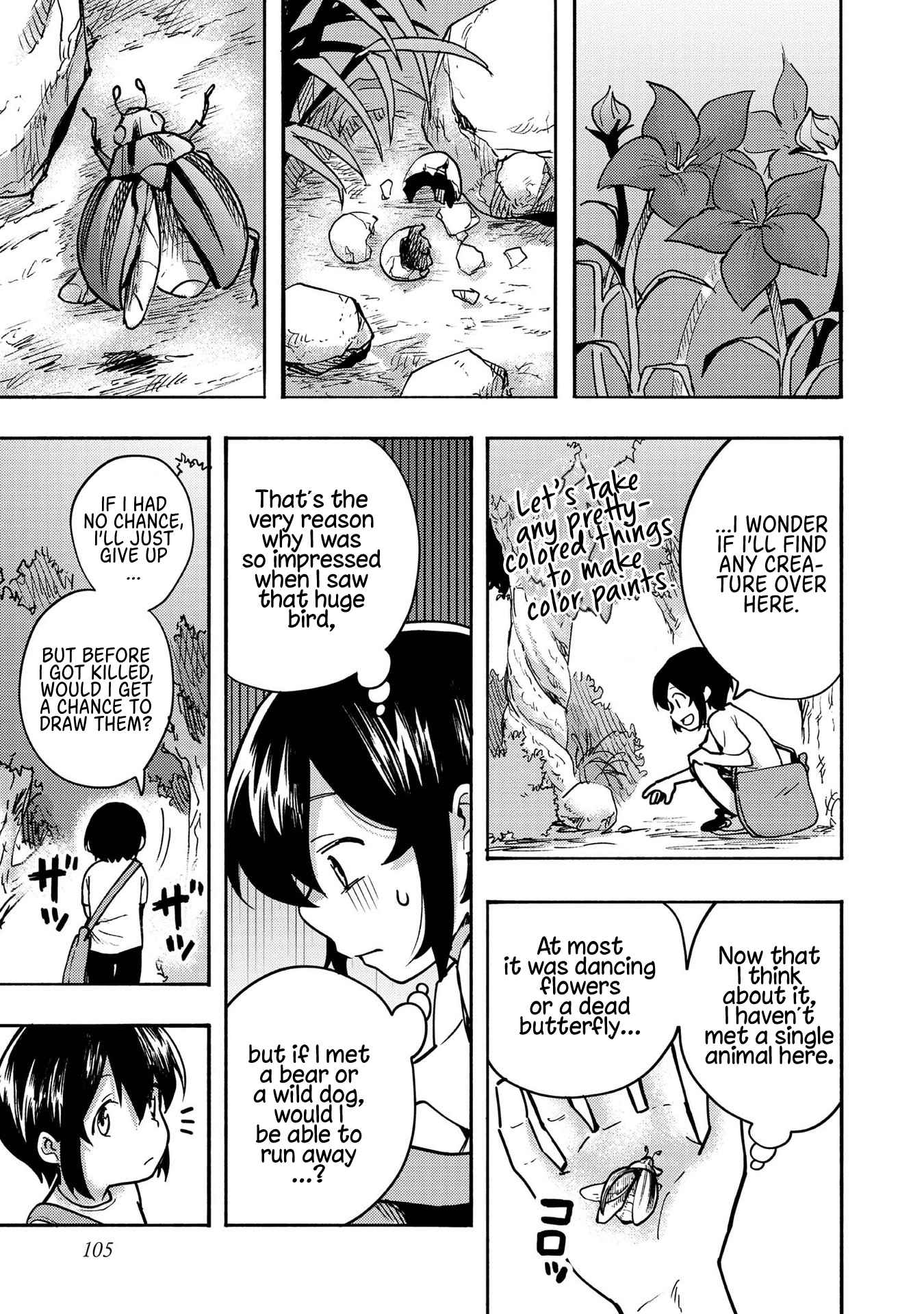 Kyou mo E ni Kaita Mochi ga Umai Chapter 3 — Page 11