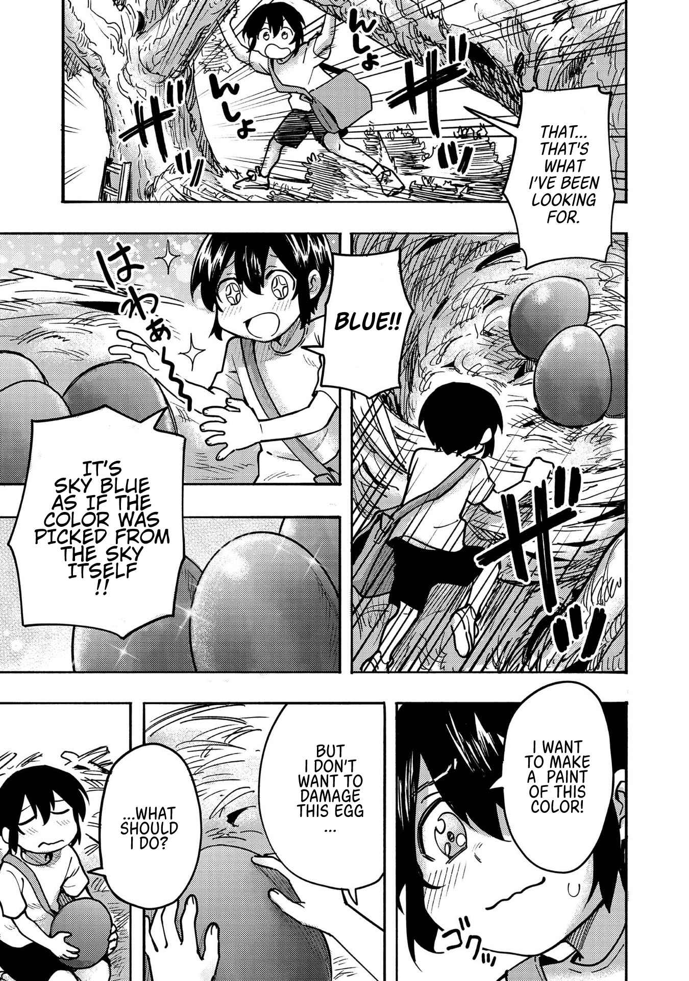 Kyou mo E ni Kaita Mochi ga Umai Chapter 3 — Page 16