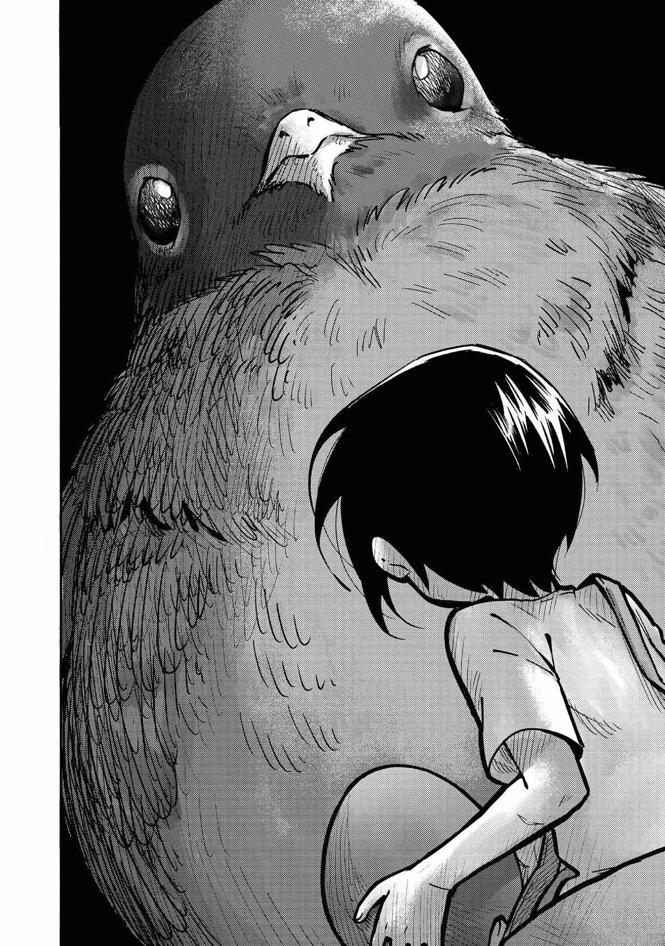 Kyou mo E ni Kaita Mochi ga Umai Chapter 3 — Page 17