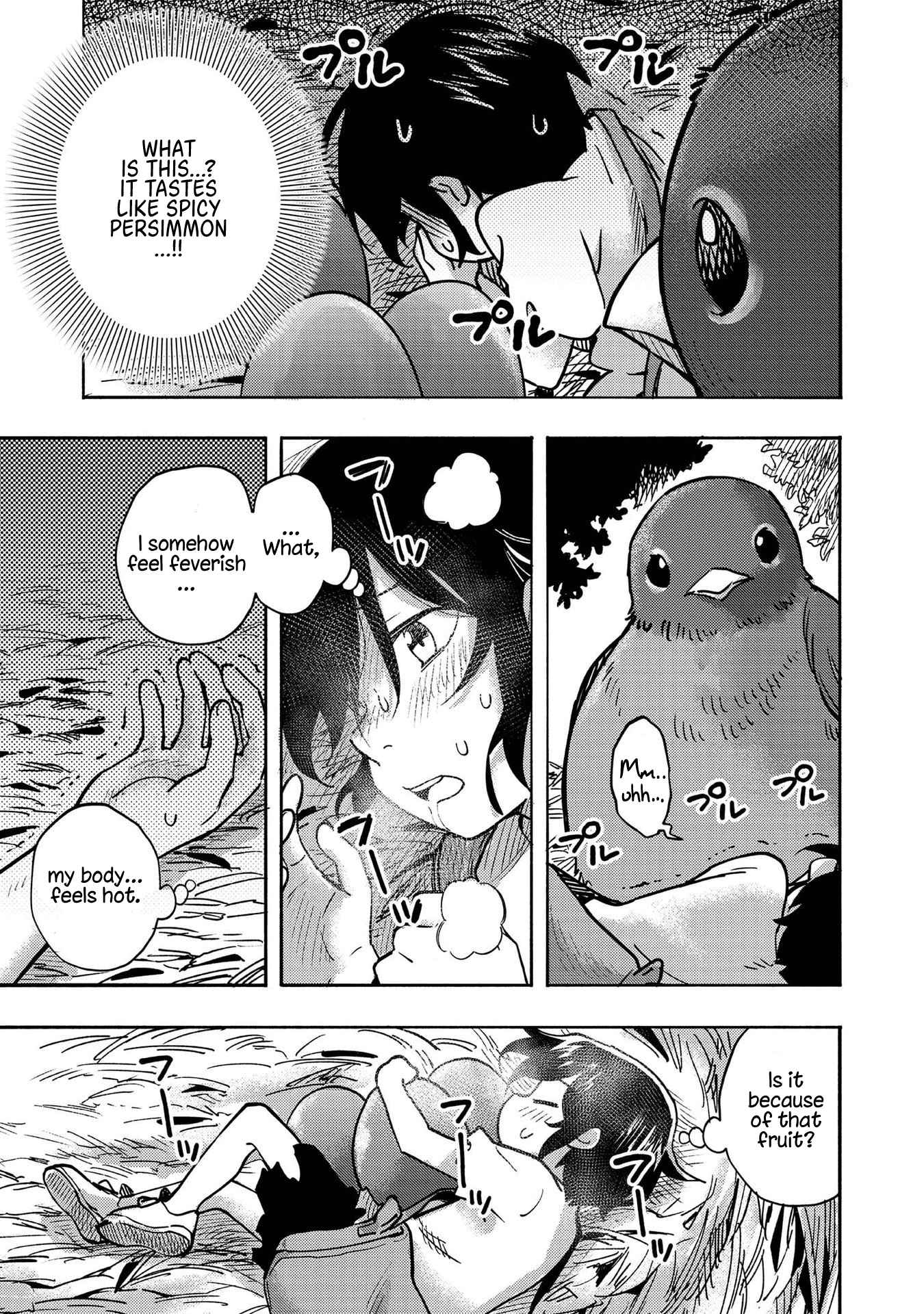 Kyou mo E ni Kaita Mochi ga Umai Chapter 3 — Page 22
