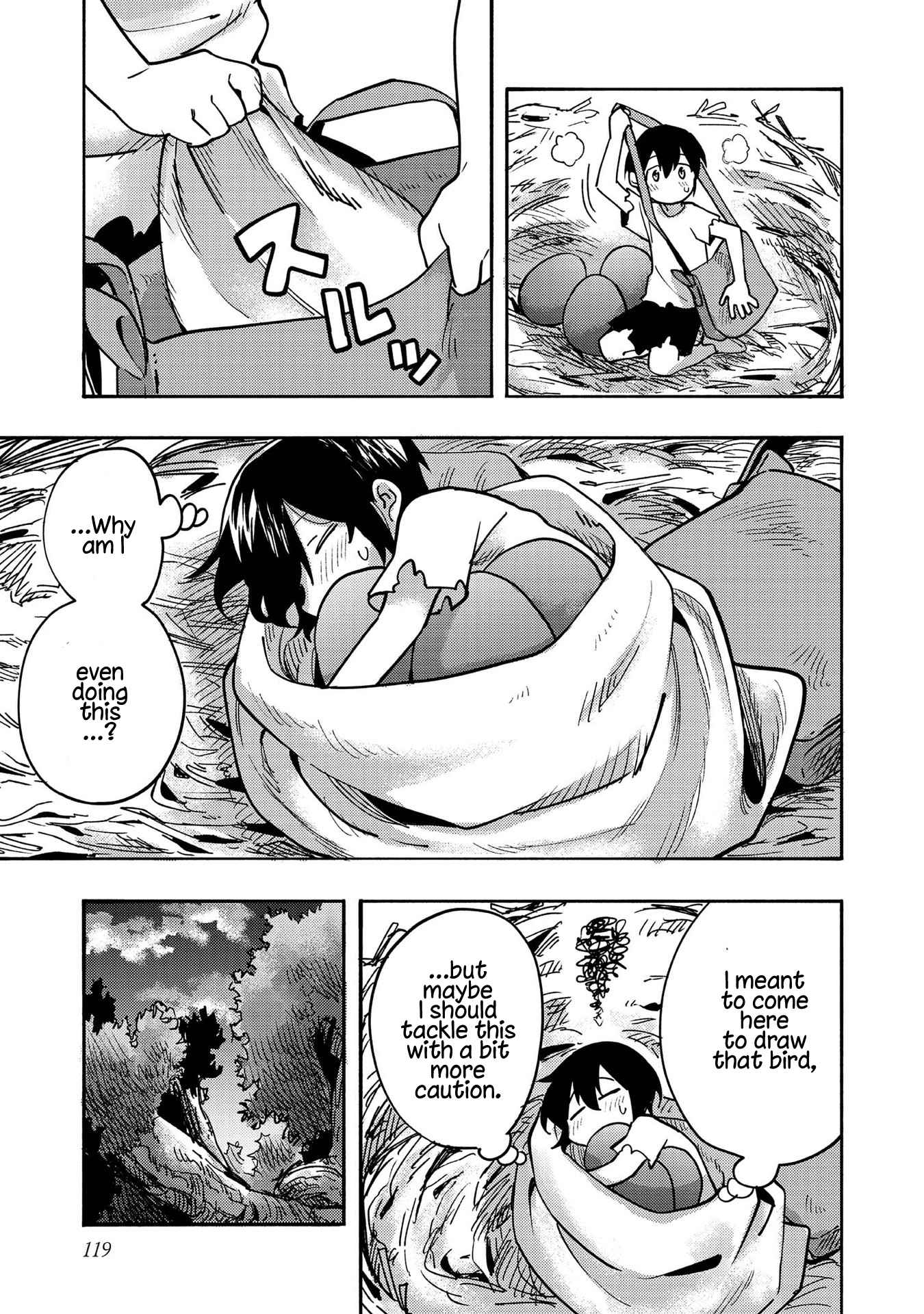 Kyou mo E ni Kaita Mochi ga Umai Chapter 3 — Page 24