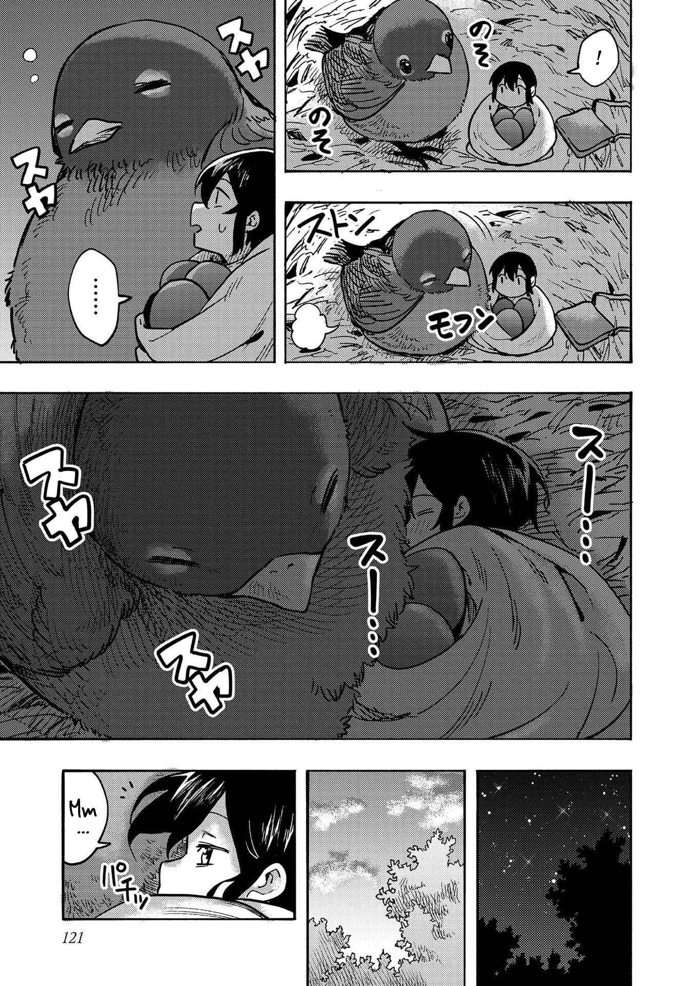 Kyou mo E ni Kaita Mochi ga Umai Chapter 3 — Page 26