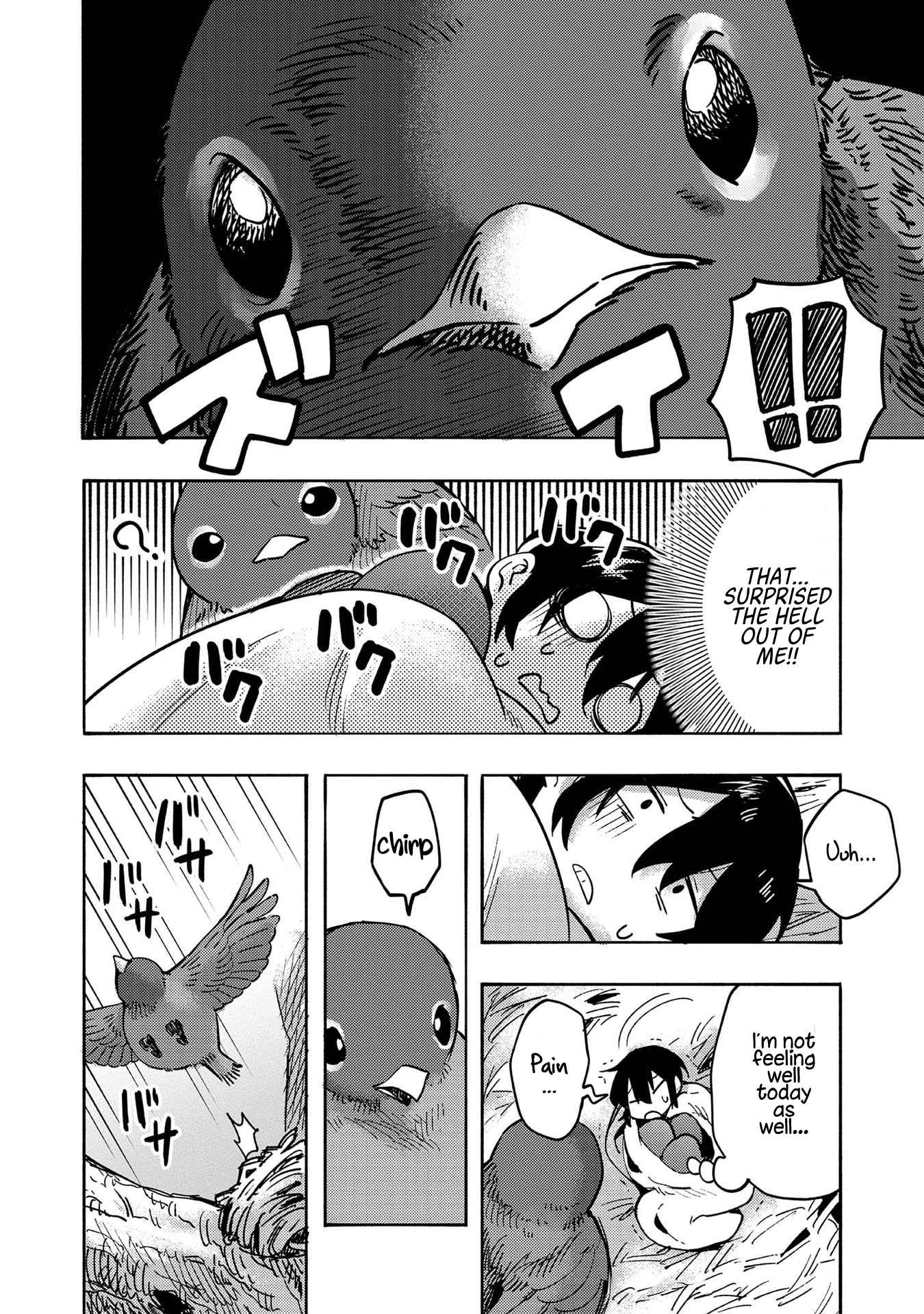 Kyou mo E ni Kaita Mochi ga Umai Chapter 3 — Page 27