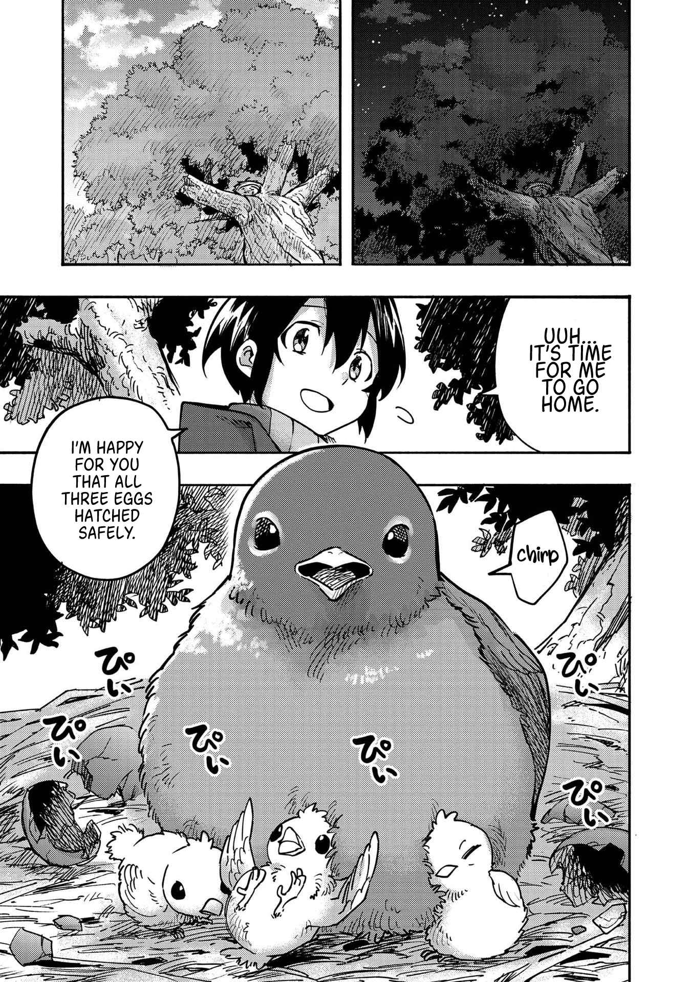 Kyou mo E ni Kaita Mochi ga Umai Chapter 3 — Page 32