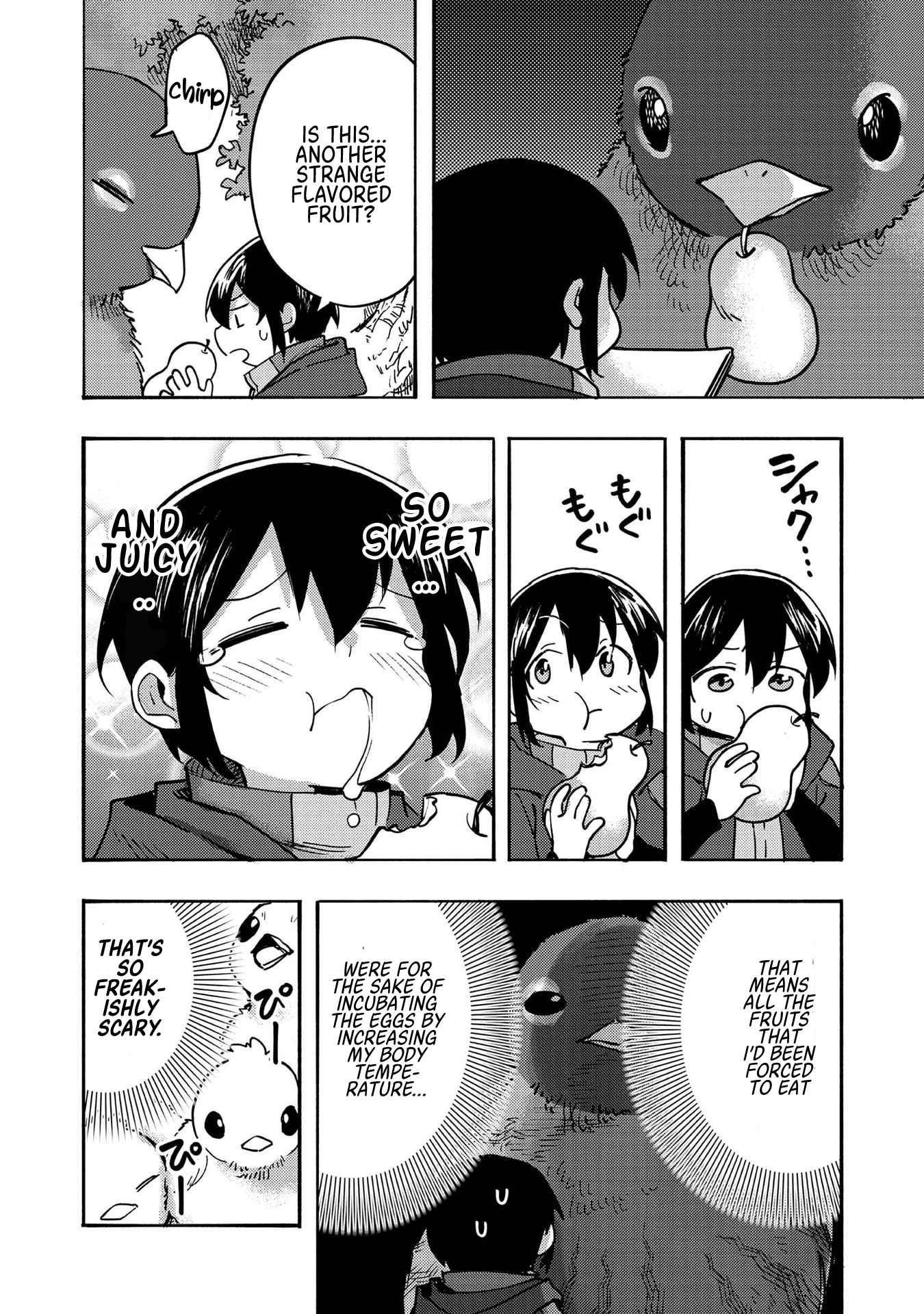 Kyou mo E ni Kaita Mochi ga Umai Chapter 3 — Page 35
