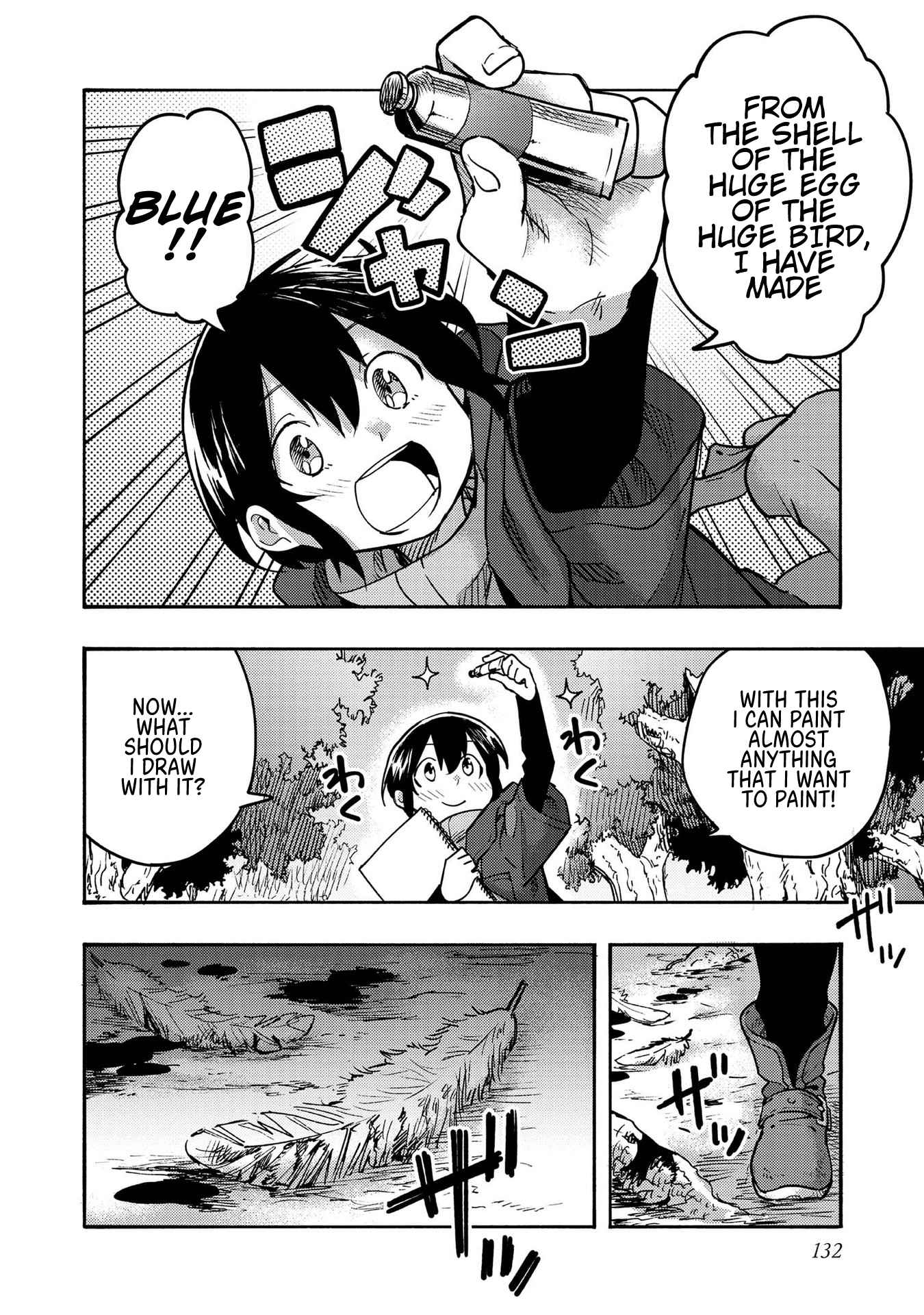 Kyou mo E ni Kaita Mochi ga Umai Chapter 3 — Page 37