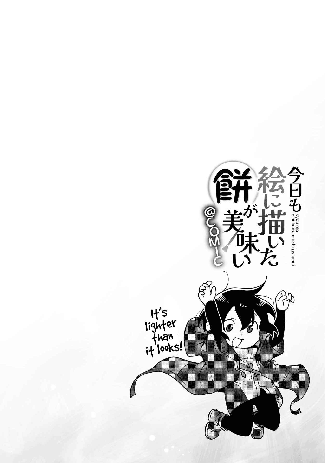 Kyou mo E ni Kaita Mochi ga Umai Chapter 3 — Page 38