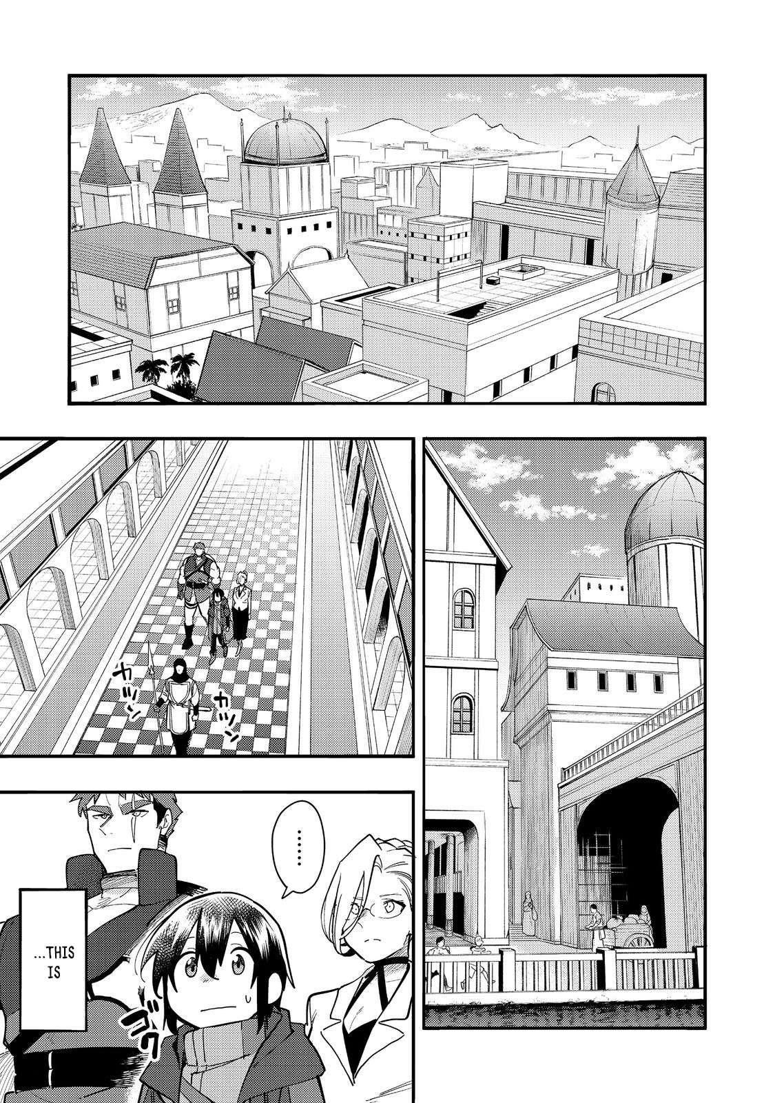 Kyou mo E ni Kaita Mochi ga Umai Chapter 30 — Page 1
