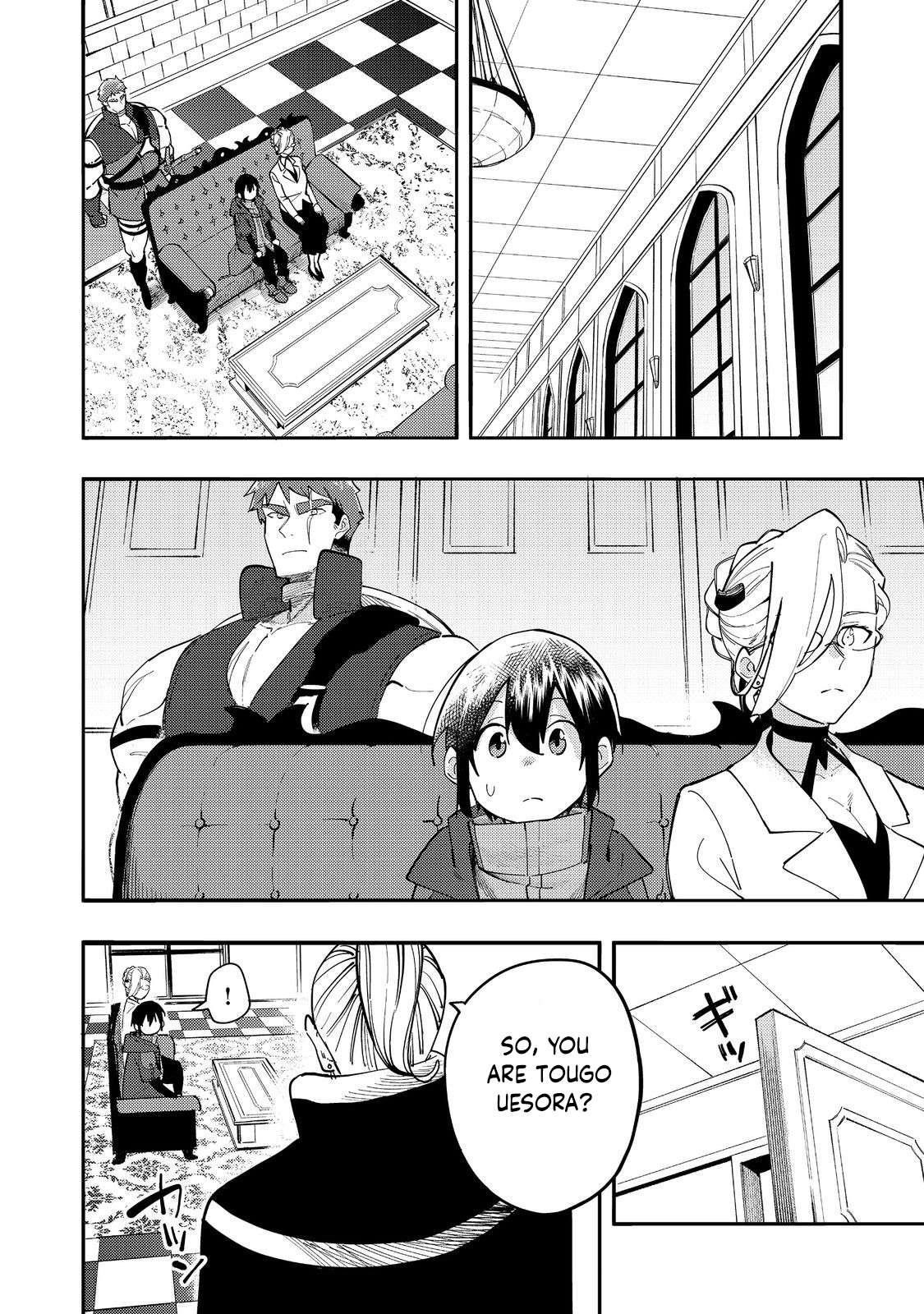 Kyou mo E ni Kaita Mochi ga Umai Chapter 30 — Page 4