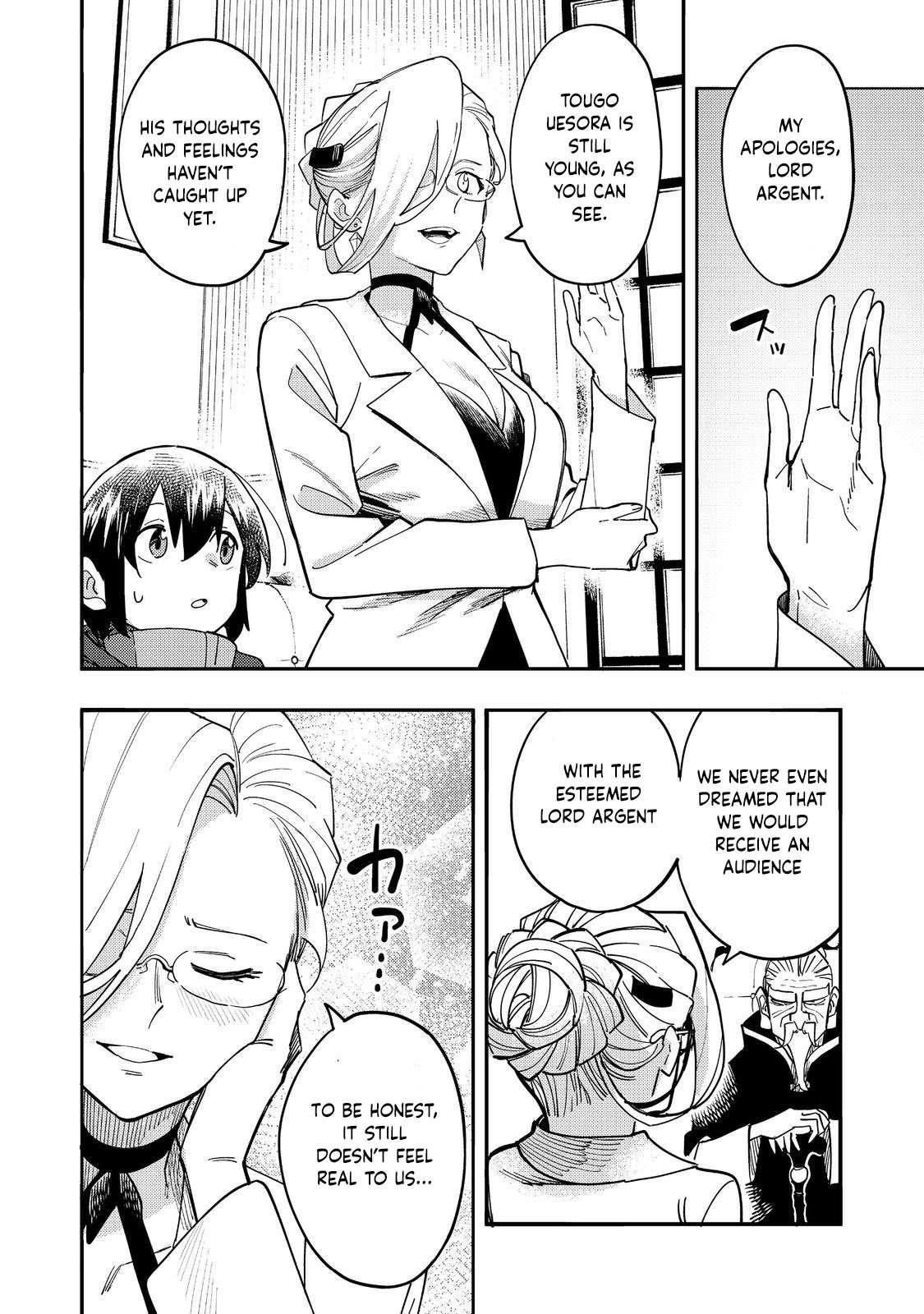 Kyou mo E ni Kaita Mochi ga Umai Chapter 30 — Page 20