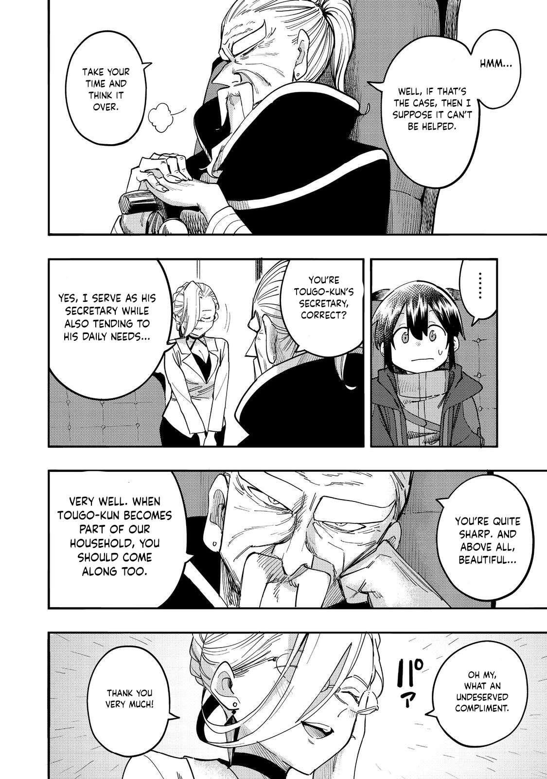 Kyou mo E ni Kaita Mochi ga Umai Chapter 30 — Page 22