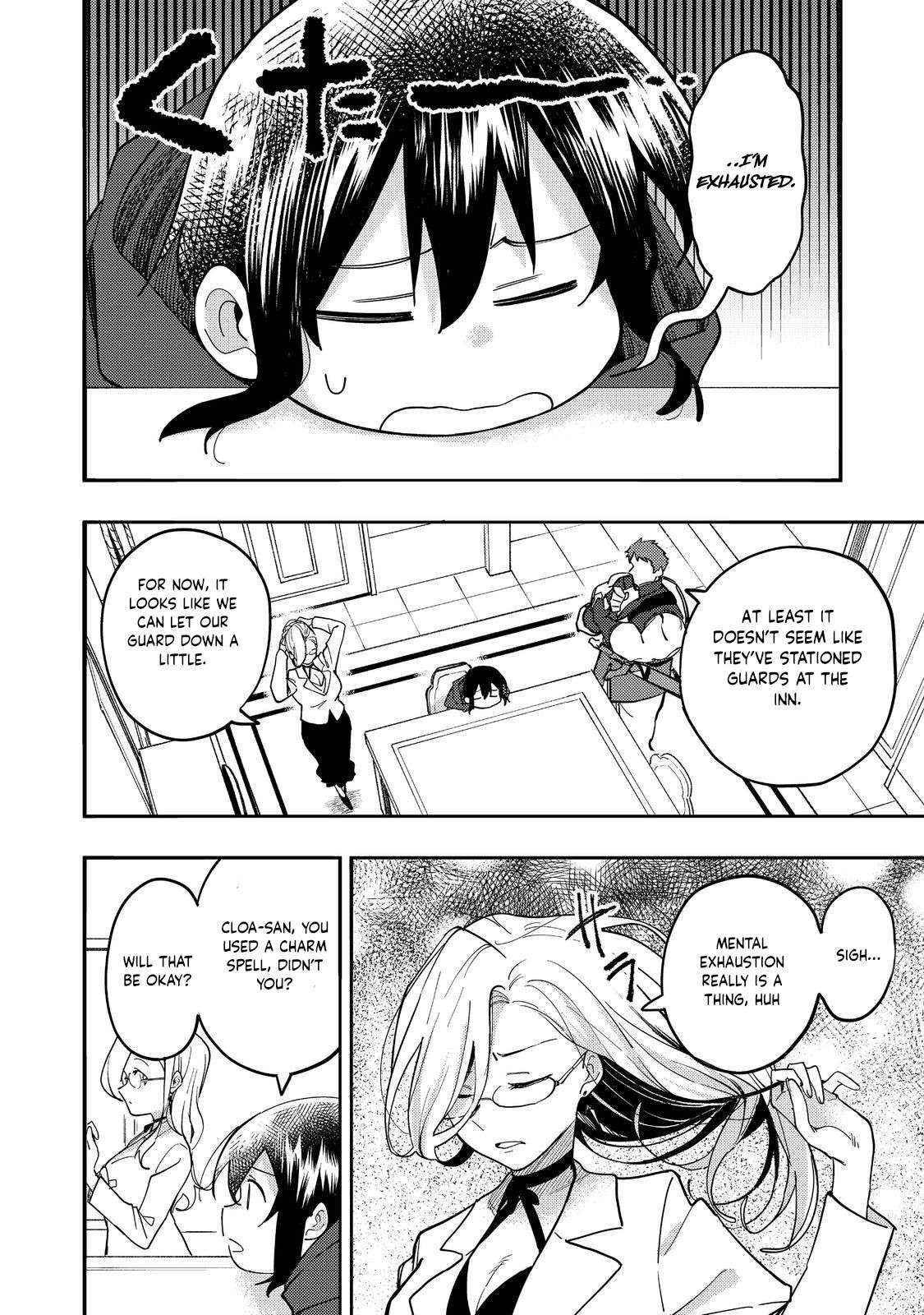 Kyou mo E ni Kaita Mochi ga Umai Chapter 30 — Page 24