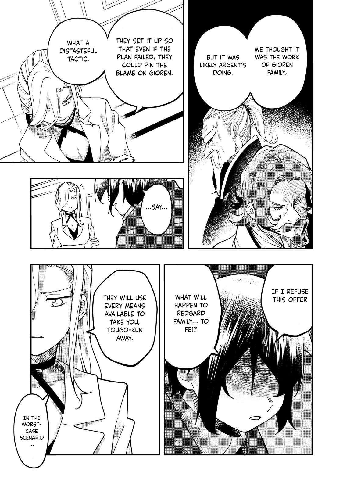 Kyou mo E ni Kaita Mochi ga Umai Chapter 30 — Page 29