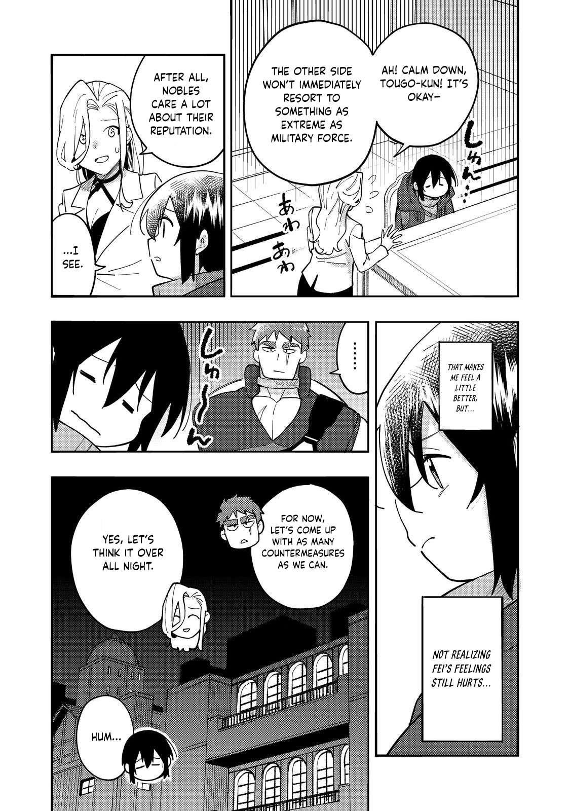 Kyou mo E ni Kaita Mochi ga Umai Chapter 30 — Page 32