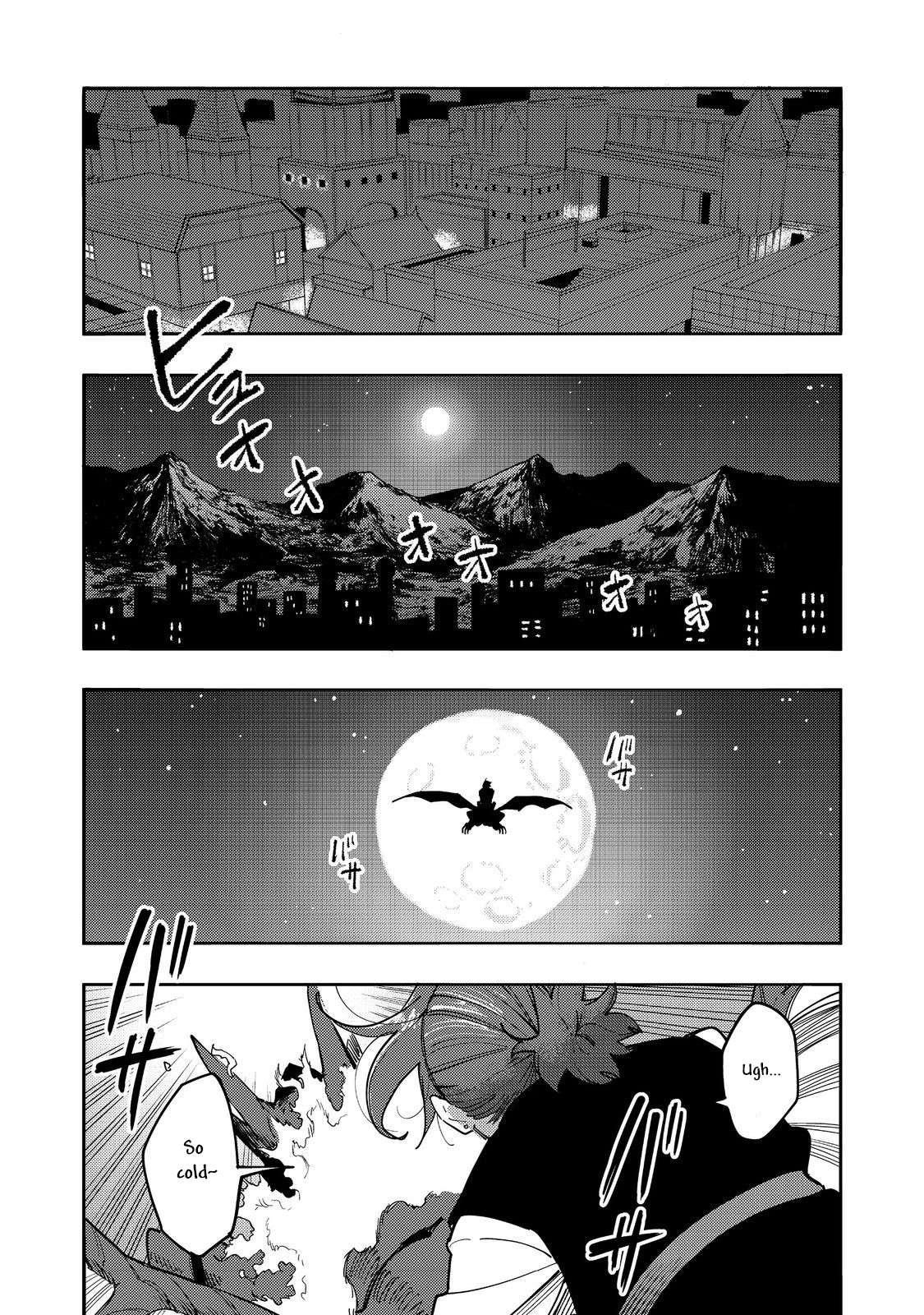 Kyou mo E ni Kaita Mochi ga Umai Chapter 30 — Page 33