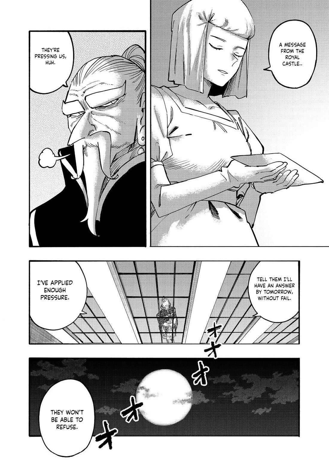 Kyou mo E ni Kaita Mochi ga Umai Chapter 31 — Page 3