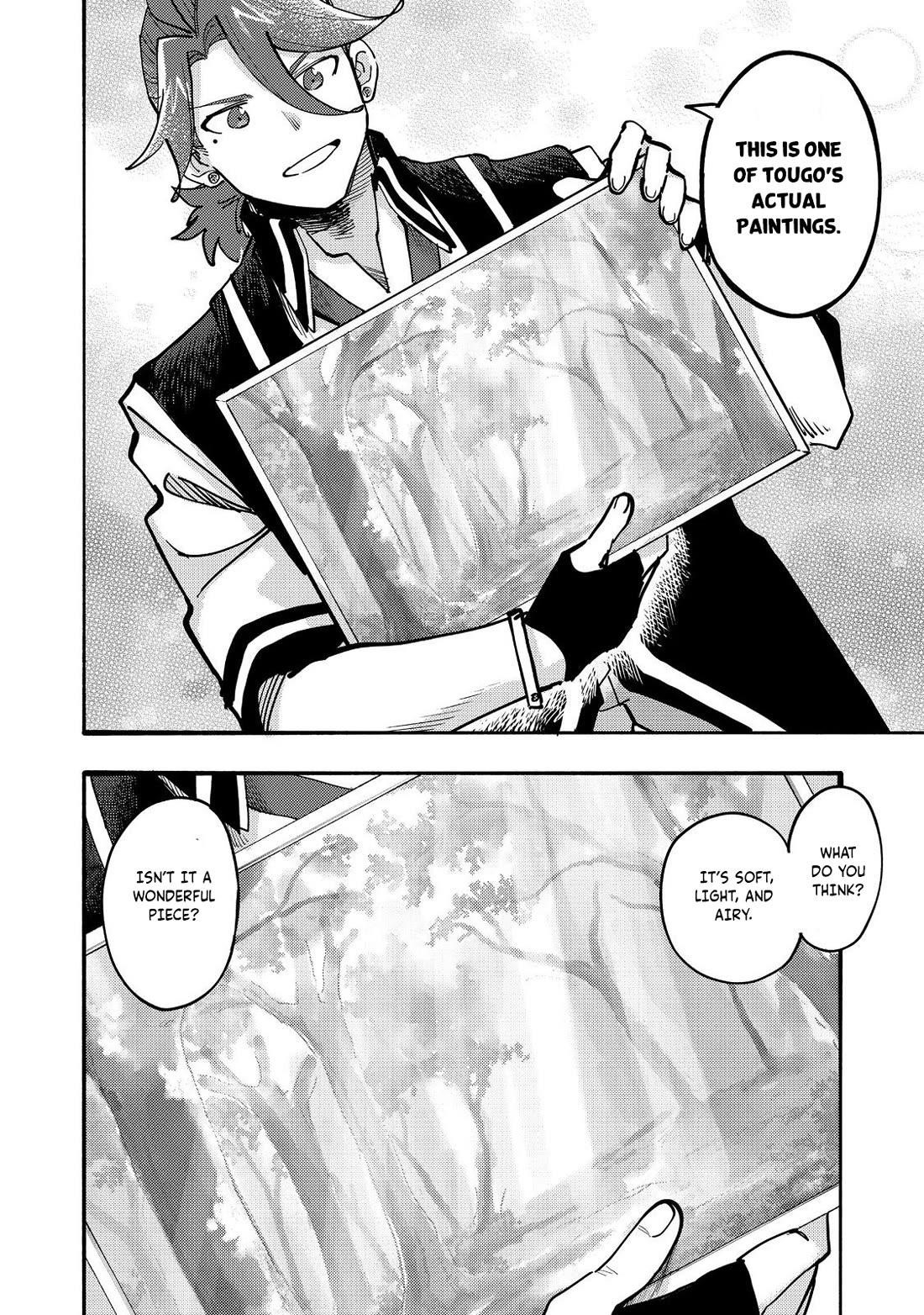 Kyou mo E ni Kaita Mochi ga Umai Chapter 31 — Page 23