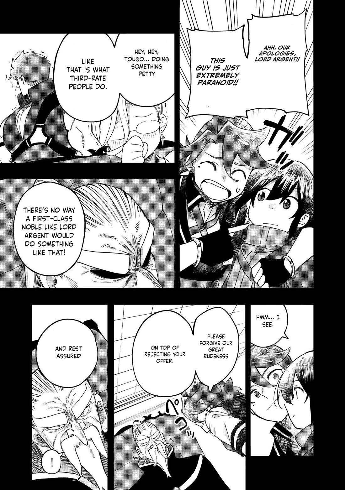Kyou mo E ni Kaita Mochi ga Umai Chapter 32 — Page 6
