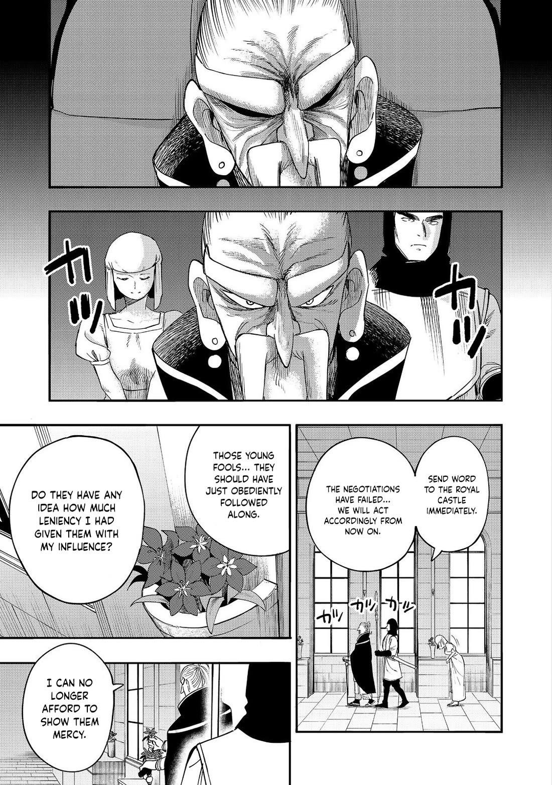 Kyou mo E ni Kaita Mochi ga Umai Chapter 32 — Page 8