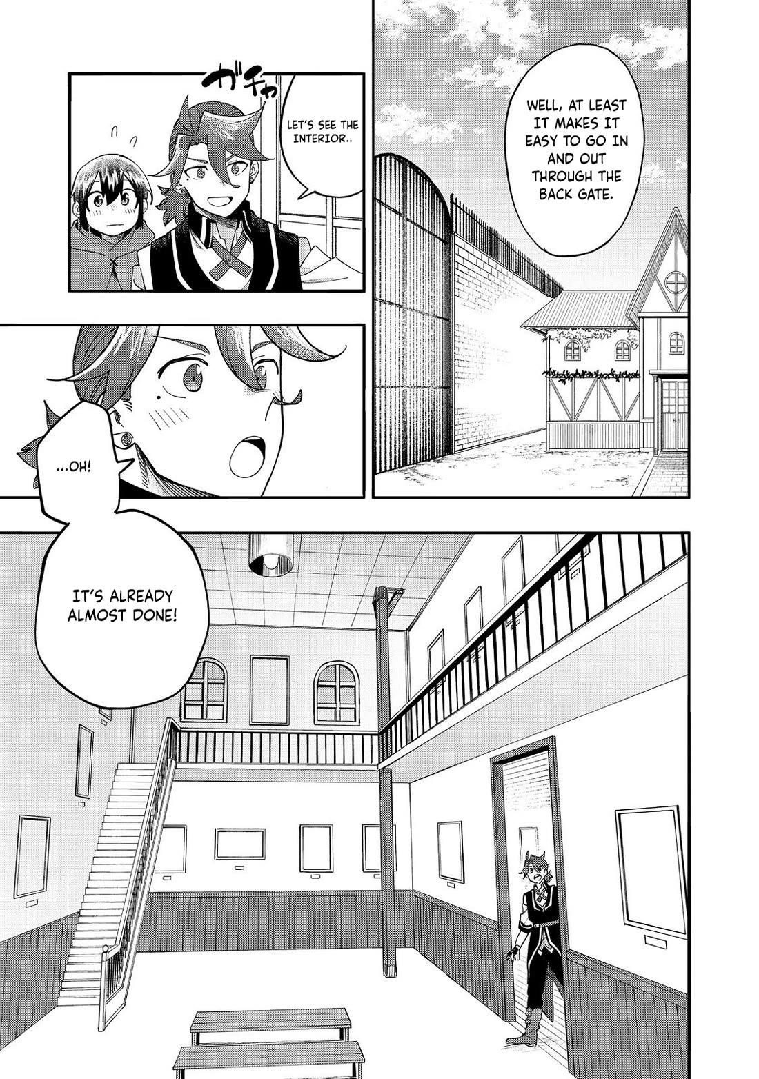 Kyou mo E ni Kaita Mochi ga Umai Chapter 32 — Page 16