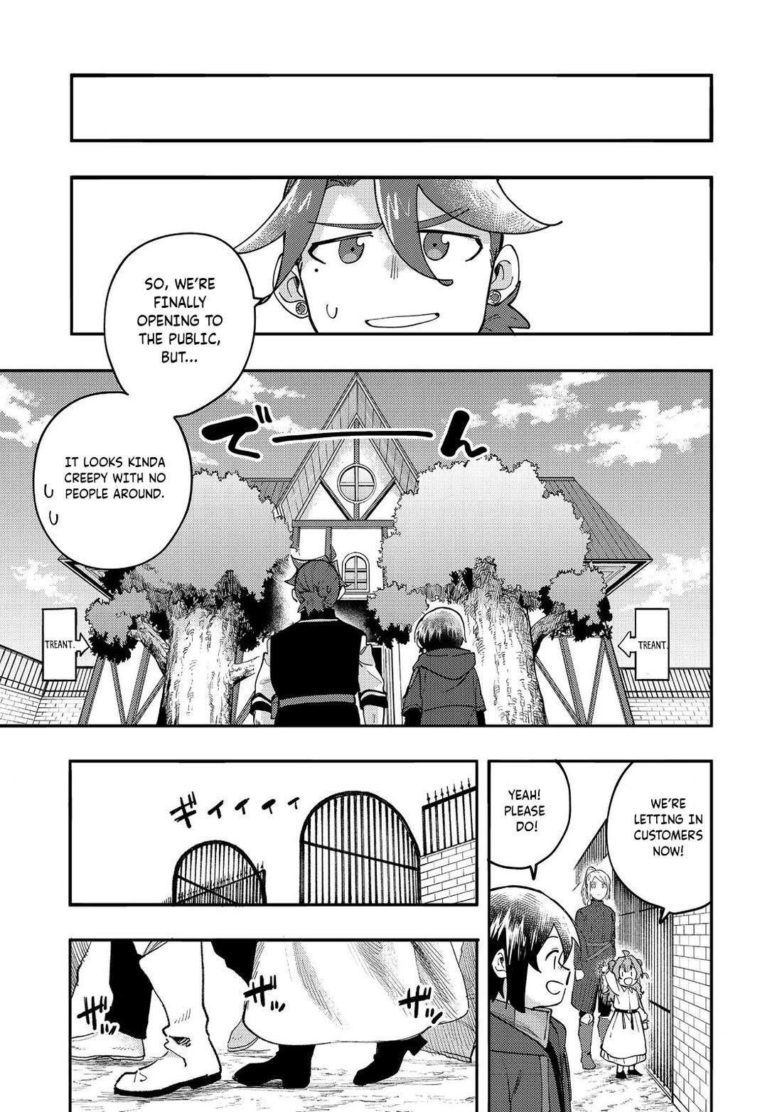 Kyou mo E ni Kaita Mochi ga Umai Chapter 32 — Page 24