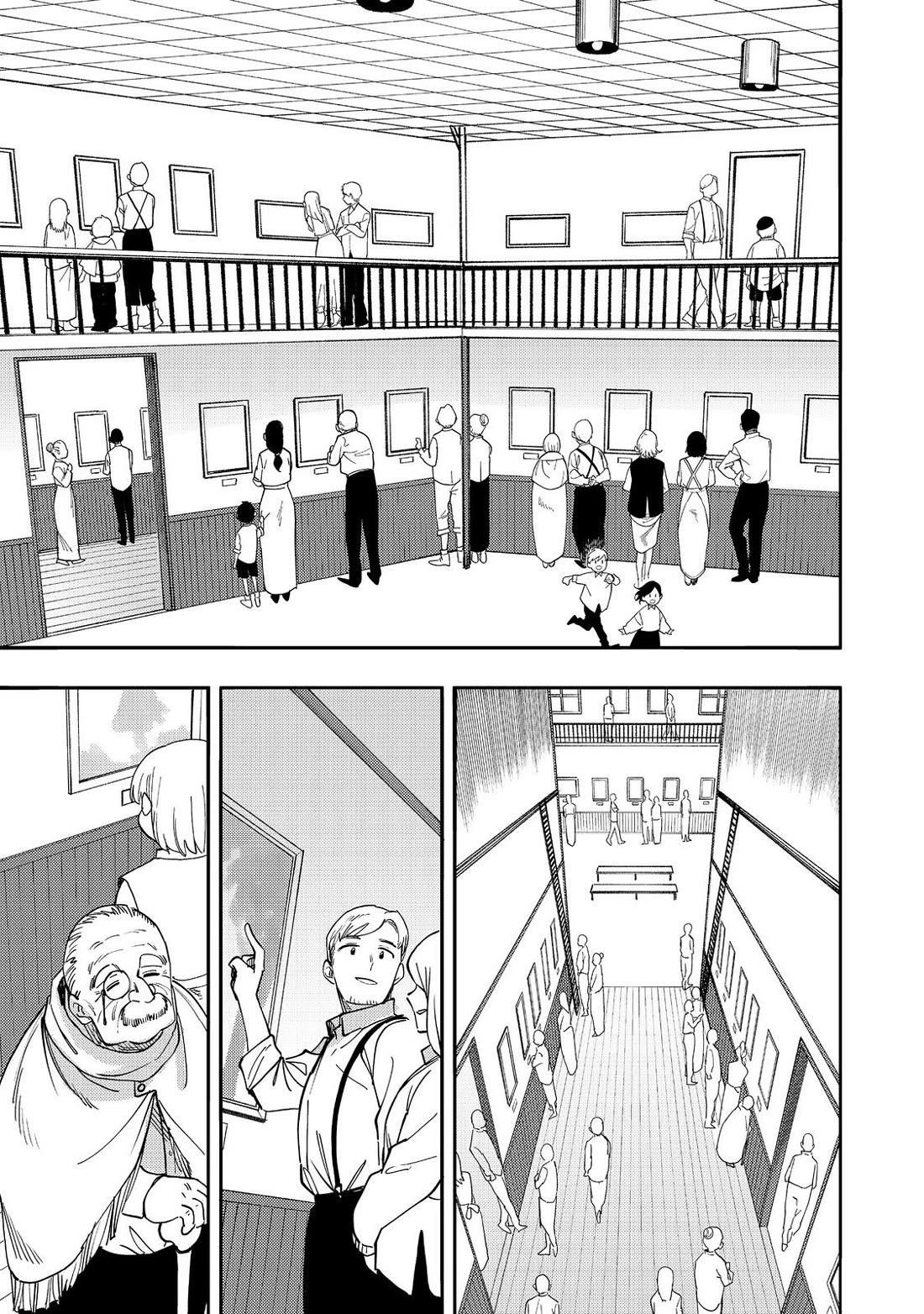 Kyou mo E ni Kaita Mochi ga Umai Chapter 32 — Page 26