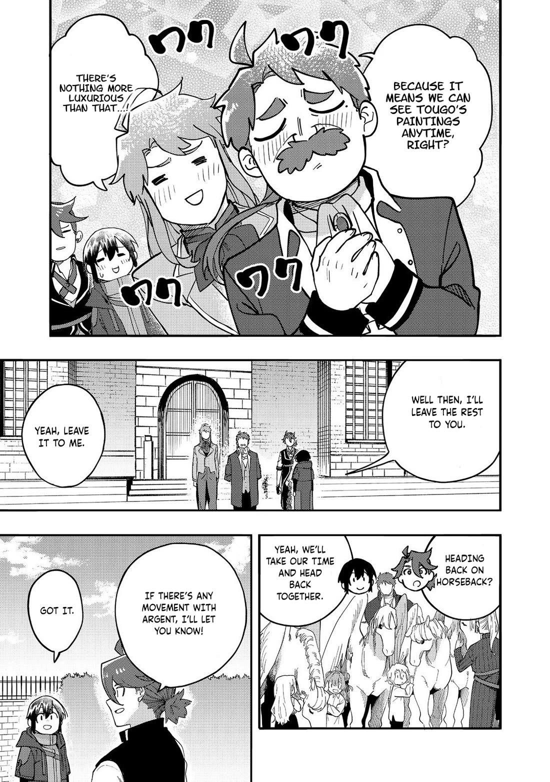Kyou mo E ni Kaita Mochi ga Umai Chapter 32 — Page 30