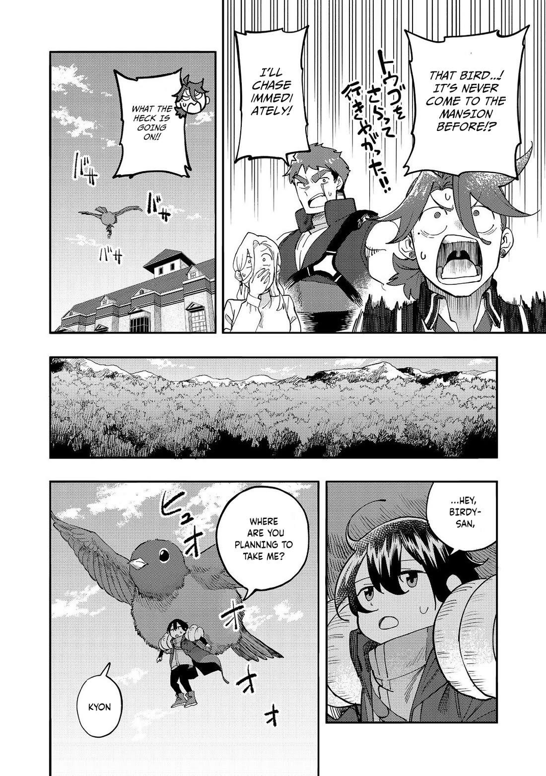 Kyou mo E ni Kaita Mochi ga Umai Chapter 32 — Page 33