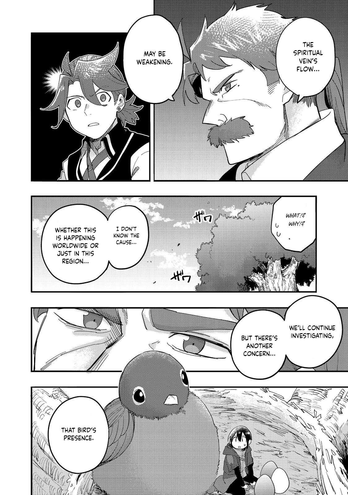 Kyou mo E ni Kaita Mochi ga Umai Chapter 33 — Page 2