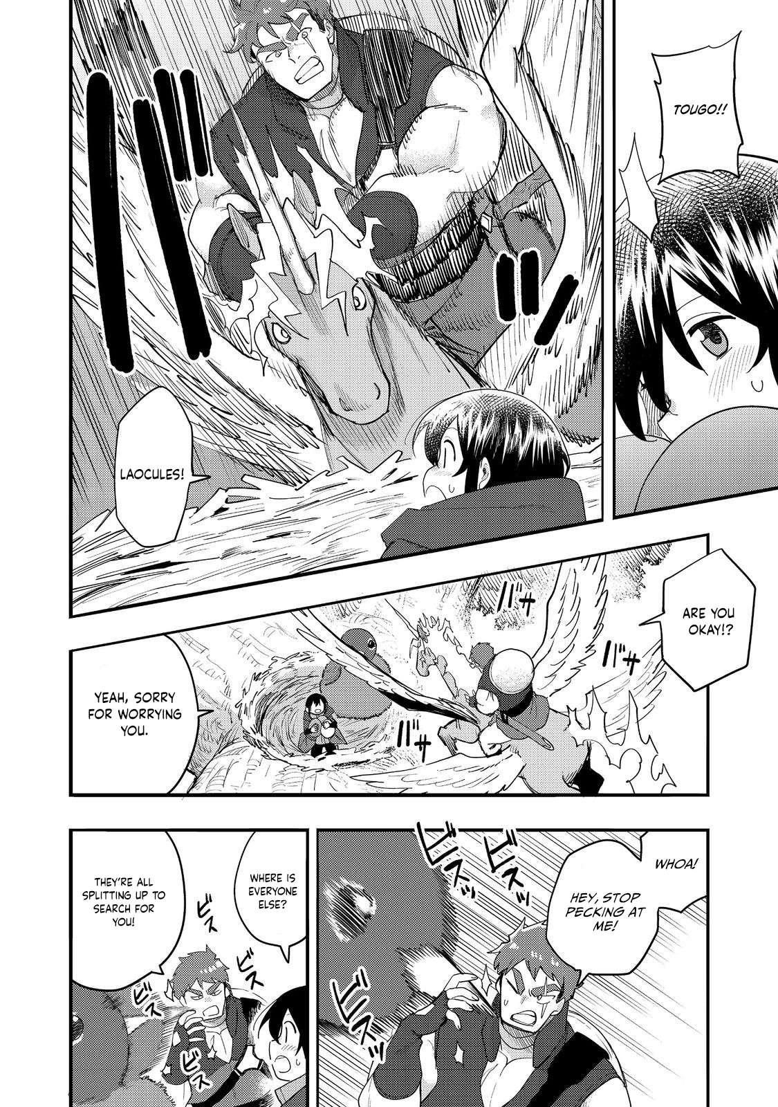 Kyou mo E ni Kaita Mochi ga Umai Chapter 33 — Page 6