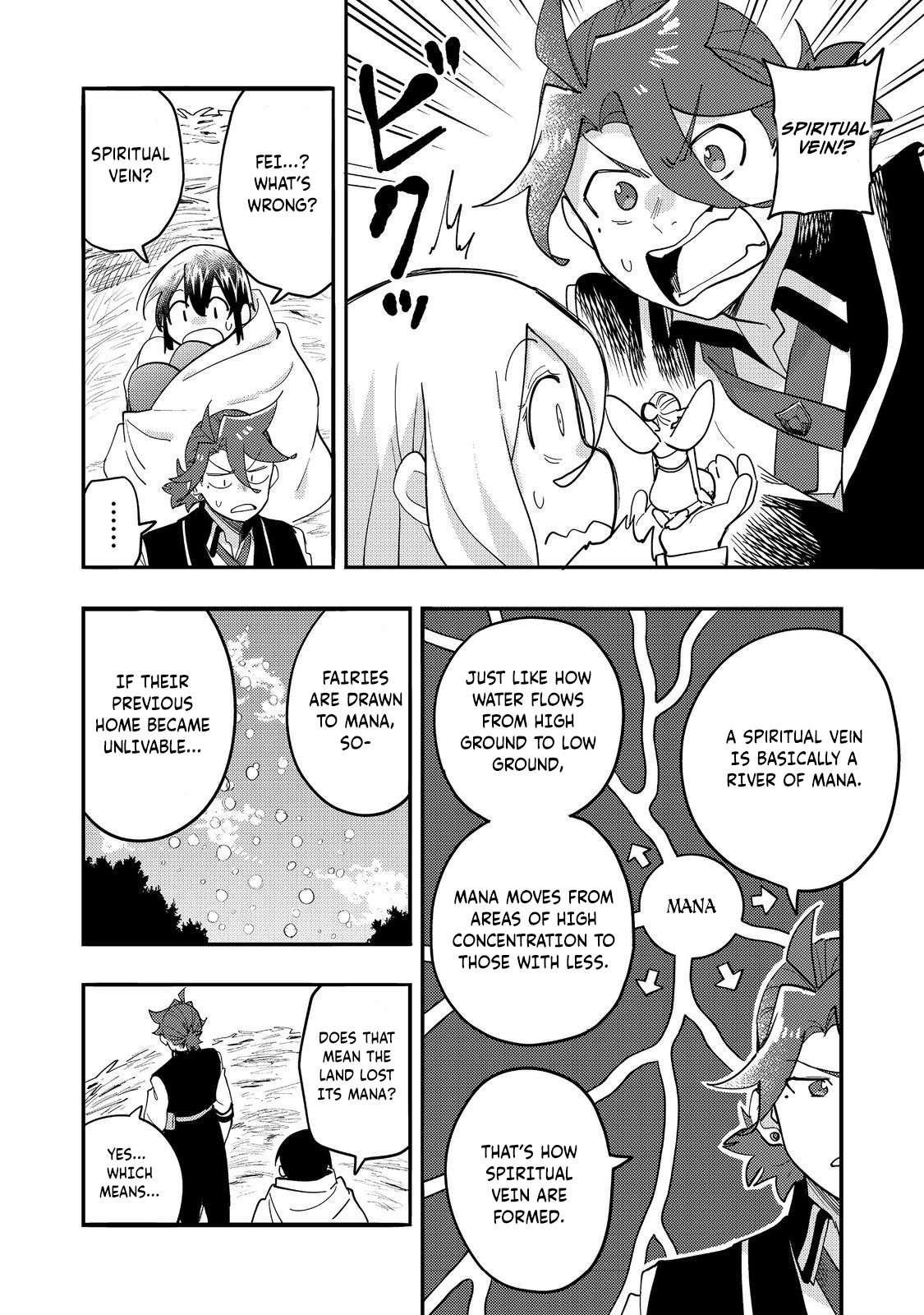 Kyou mo E ni Kaita Mochi ga Umai Chapter 33 — Page 12