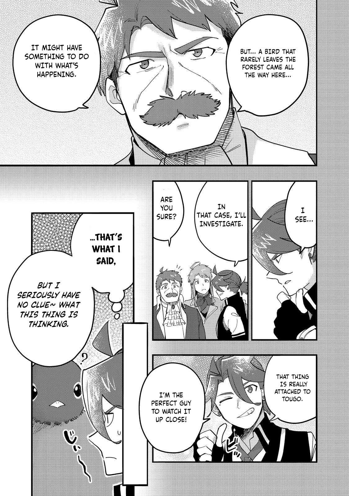 Kyou mo E ni Kaita Mochi ga Umai Chapter 33 — Page 17