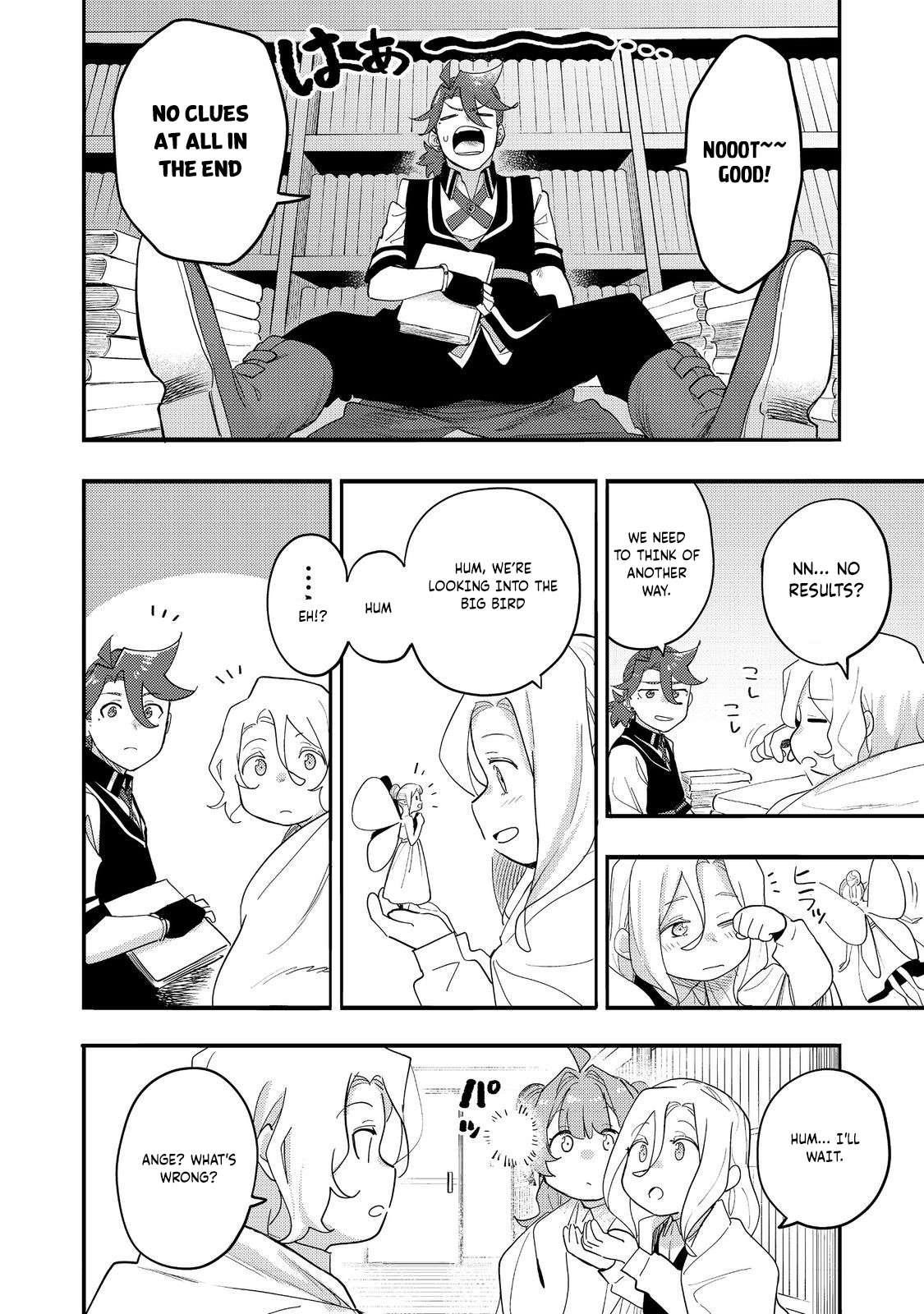 Kyou mo E ni Kaita Mochi ga Umai Chapter 33 — Page 26