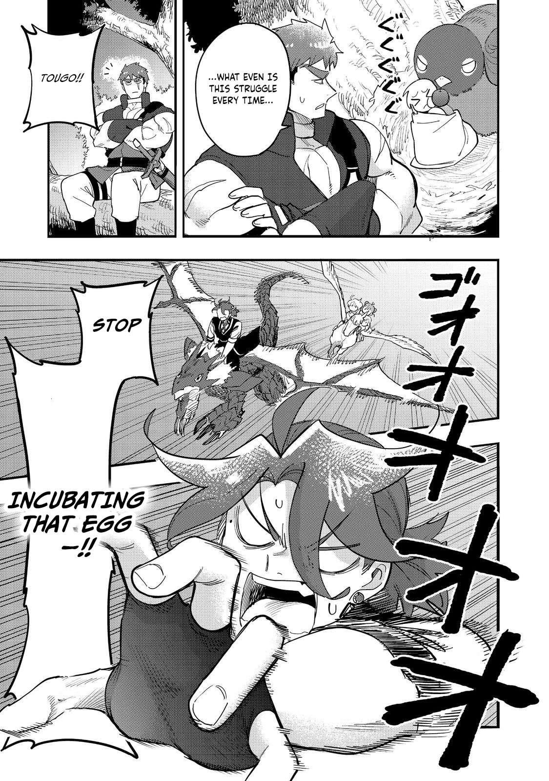 Kyou mo E ni Kaita Mochi ga Umai Chapter 33 — Page 29