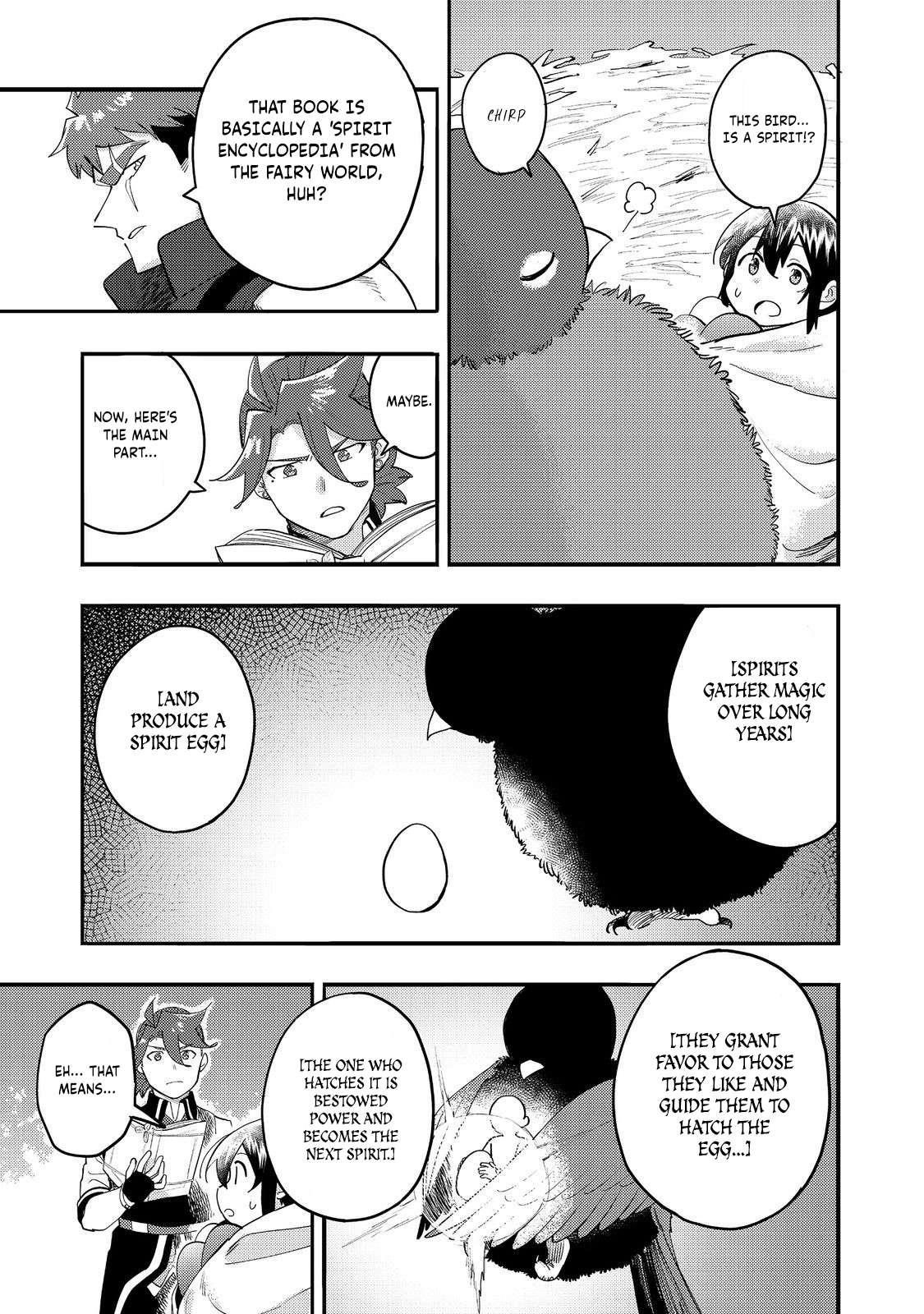 Kyou mo E ni Kaita Mochi ga Umai Chapter 33 — Page 33