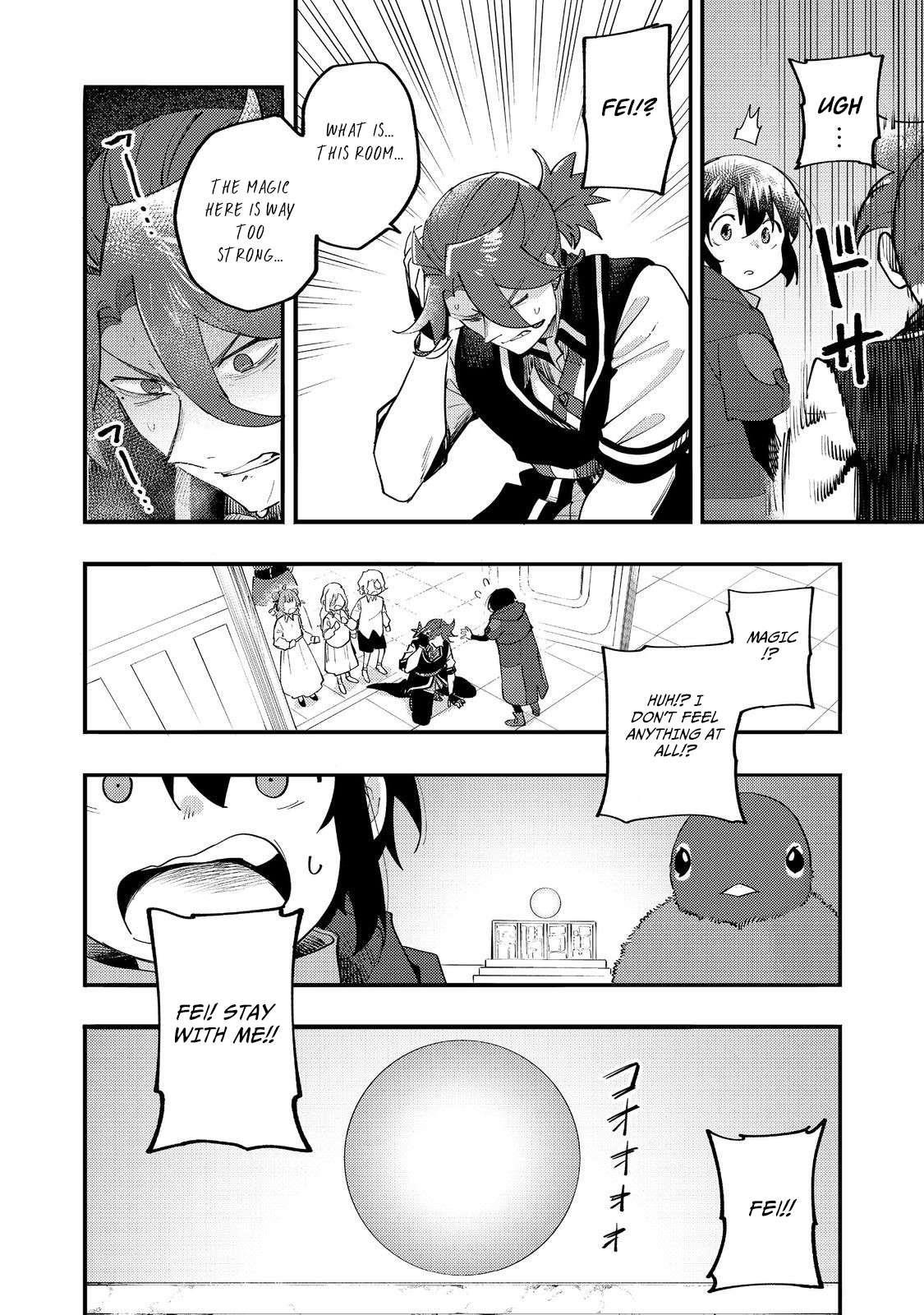 Kyou mo E ni Kaita Mochi ga Umai Chapter 33 — Page 43