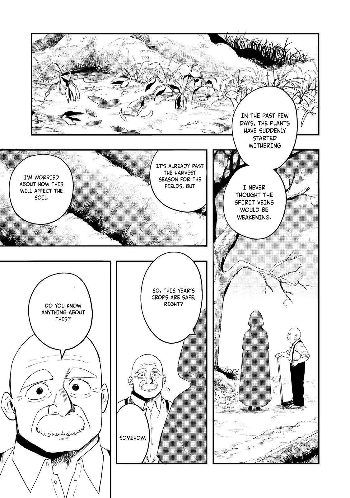 Kyou mo E ni Kaita Mochi ga Umai Chapter 34 — Page 1