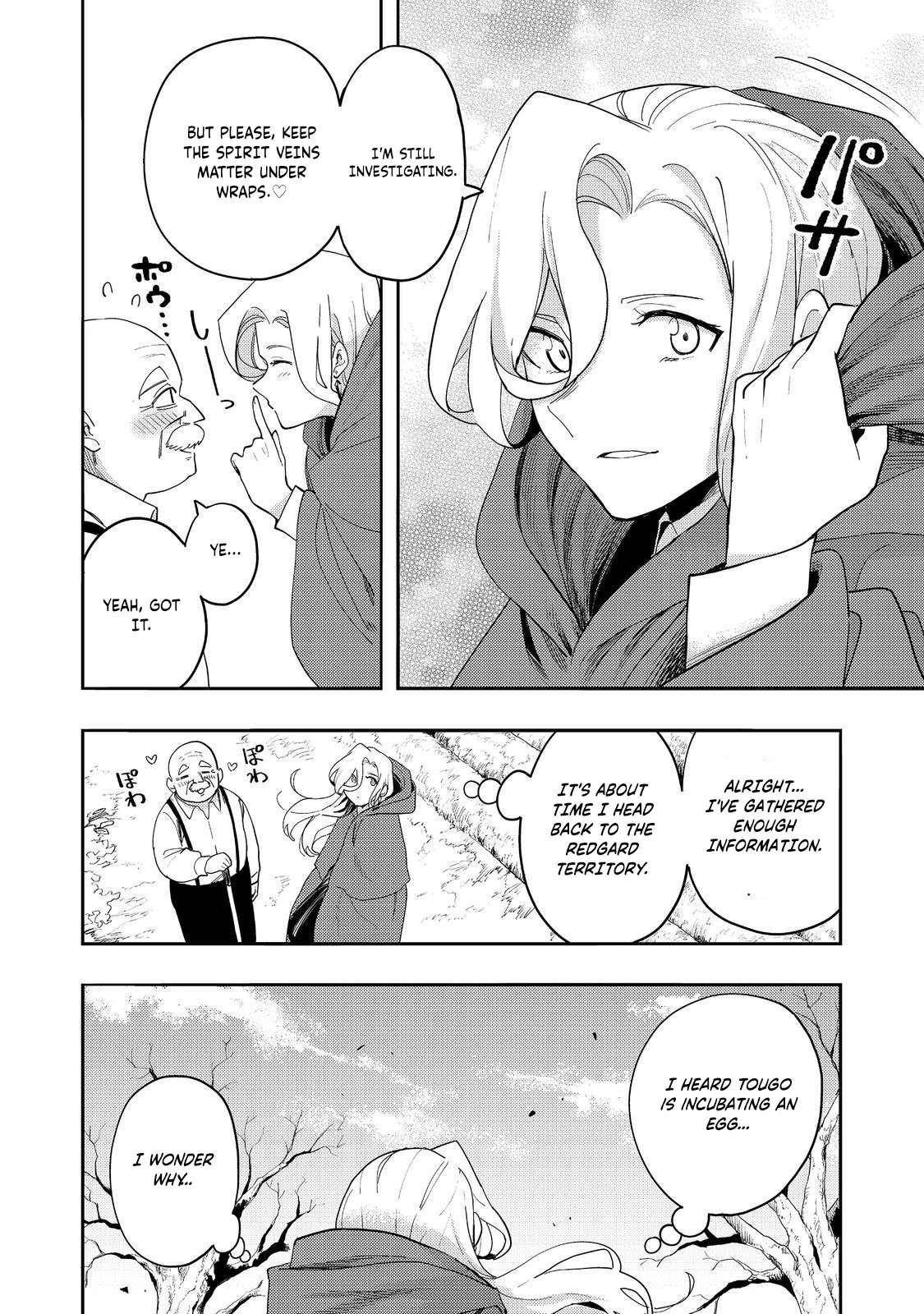 Kyou mo E ni Kaita Mochi ga Umai Chapter 34 — Page 2