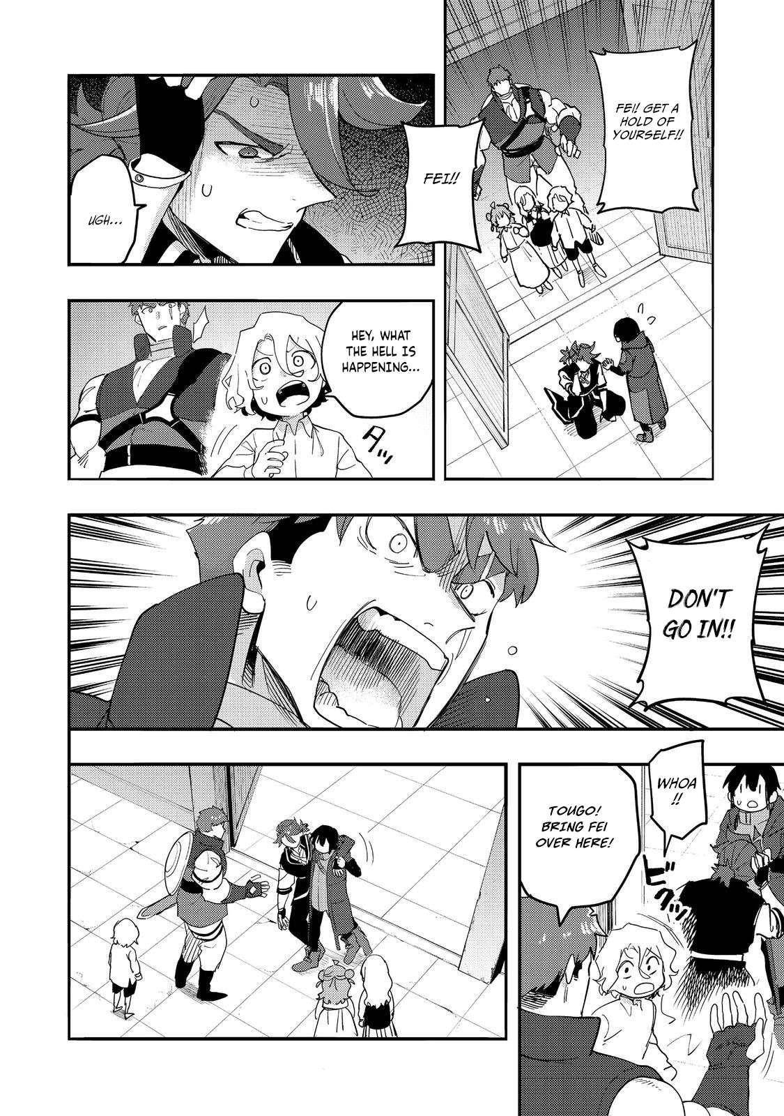 Kyou mo E ni Kaita Mochi ga Umai Chapter 34 — Page 4