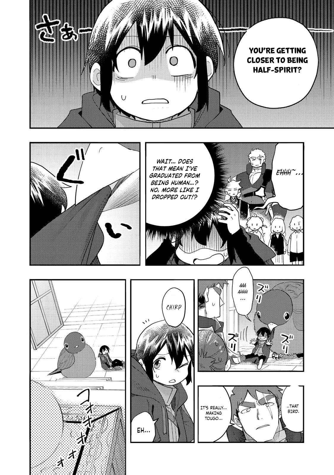 Kyou mo E ni Kaita Mochi ga Umai Chapter 34 — Page 6