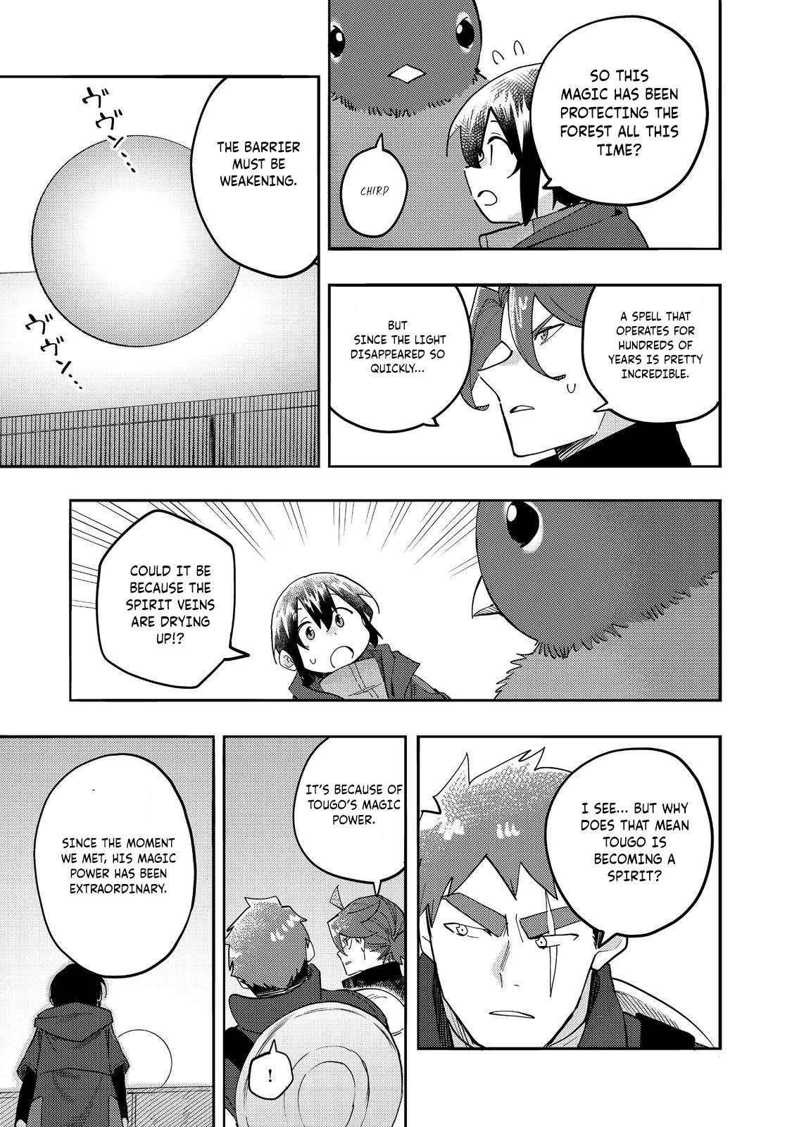 Kyou mo E ni Kaita Mochi ga Umai Chapter 34 — Page 11