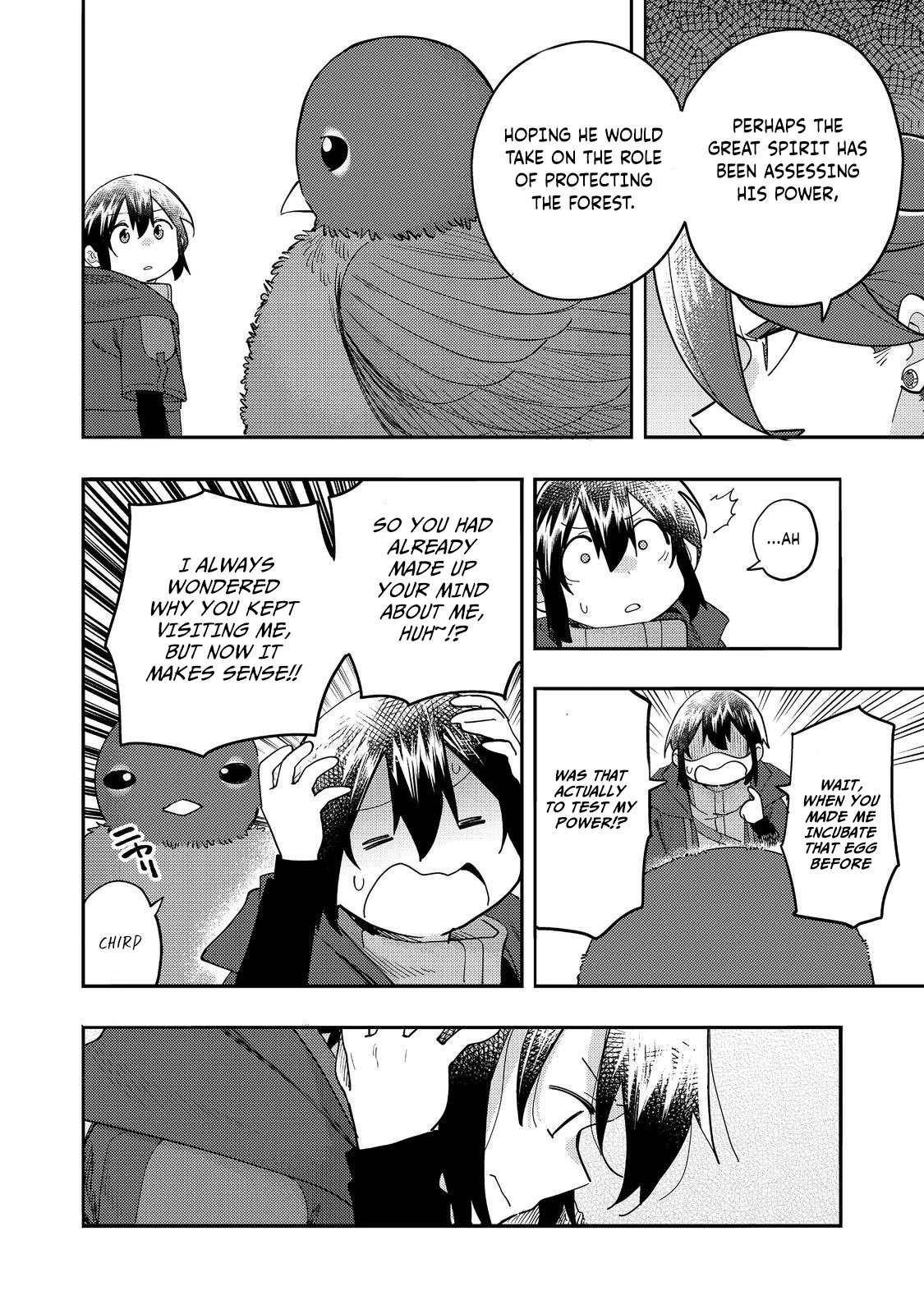 Kyou mo E ni Kaita Mochi ga Umai Chapter 34 — Page 12