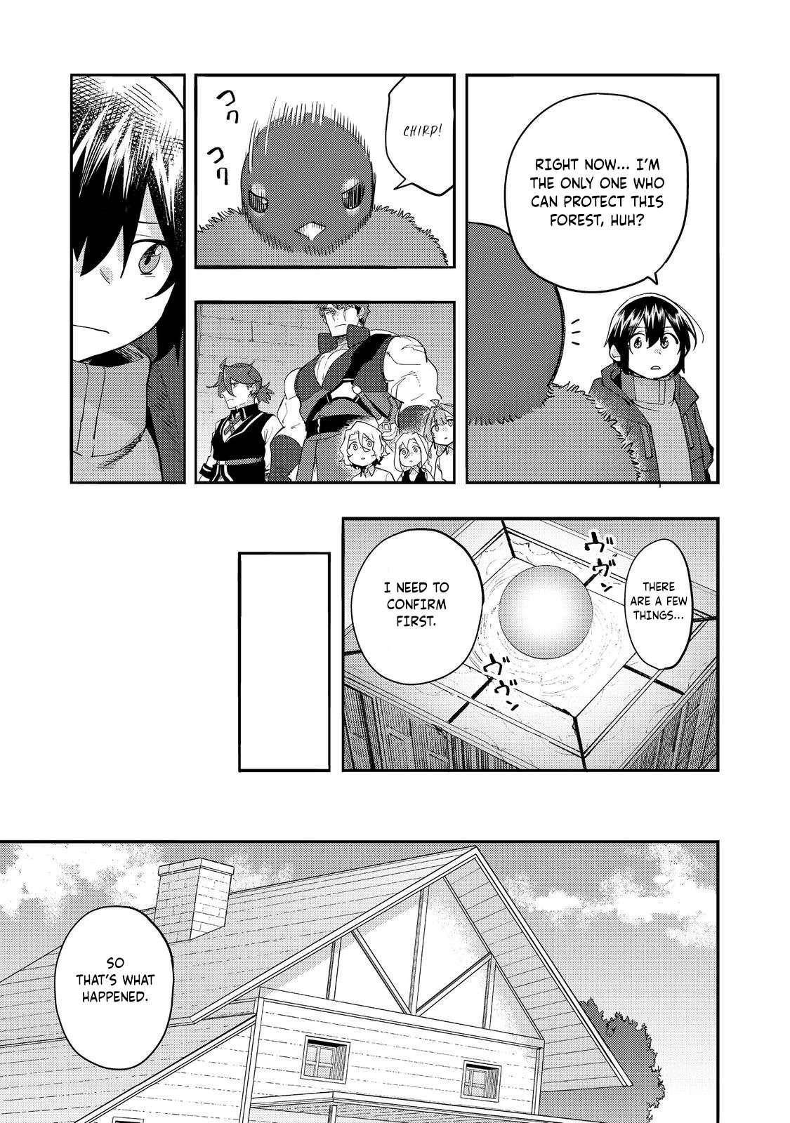 Kyou mo E ni Kaita Mochi ga Umai Chapter 34 — Page 13