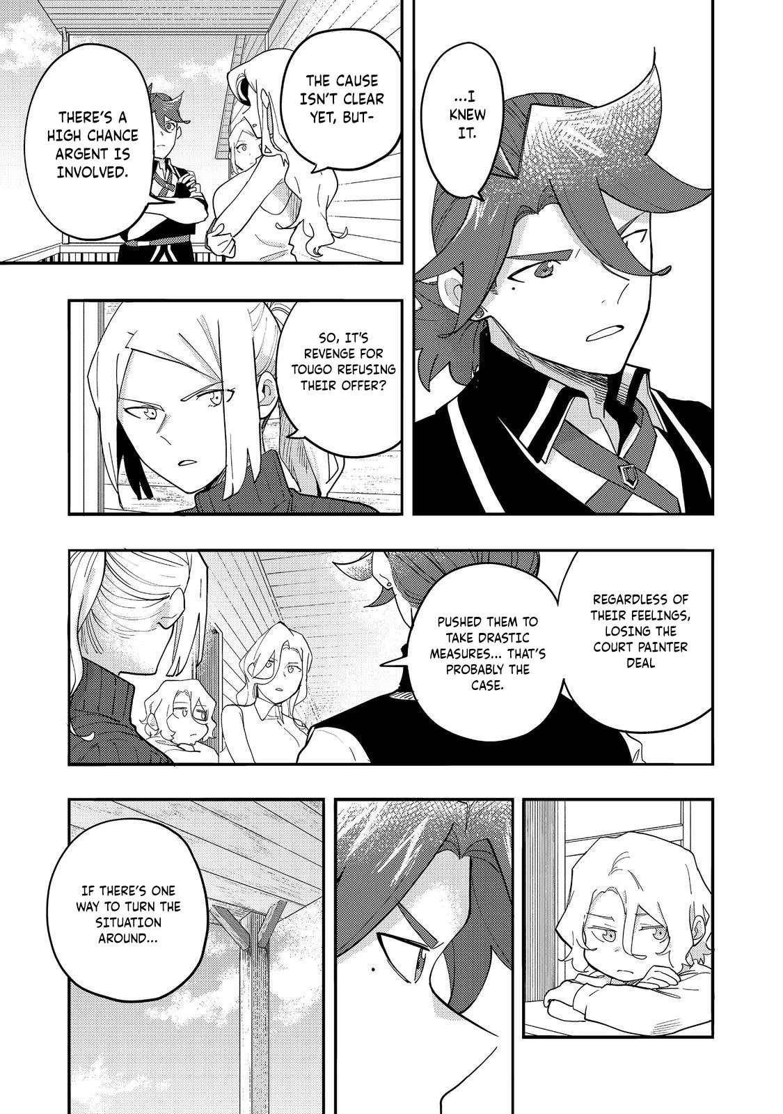 Kyou mo E ni Kaita Mochi ga Umai Chapter 34 — Page 15