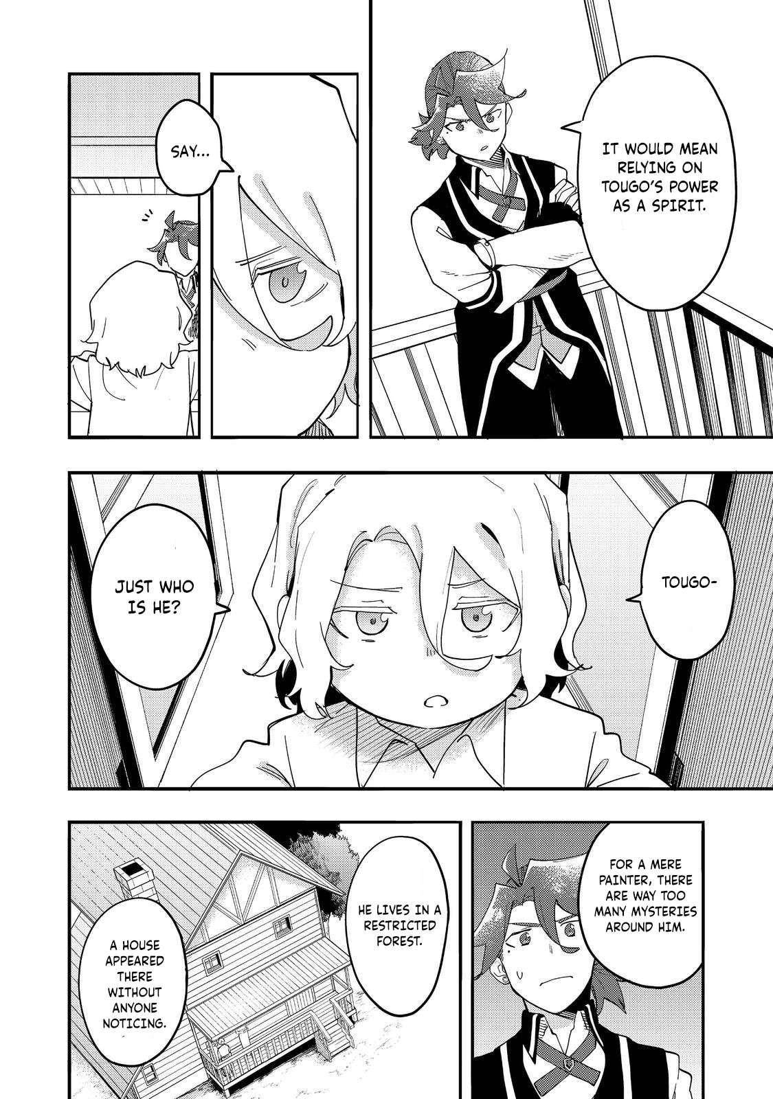 Kyou mo E ni Kaita Mochi ga Umai Chapter 34 — Page 16