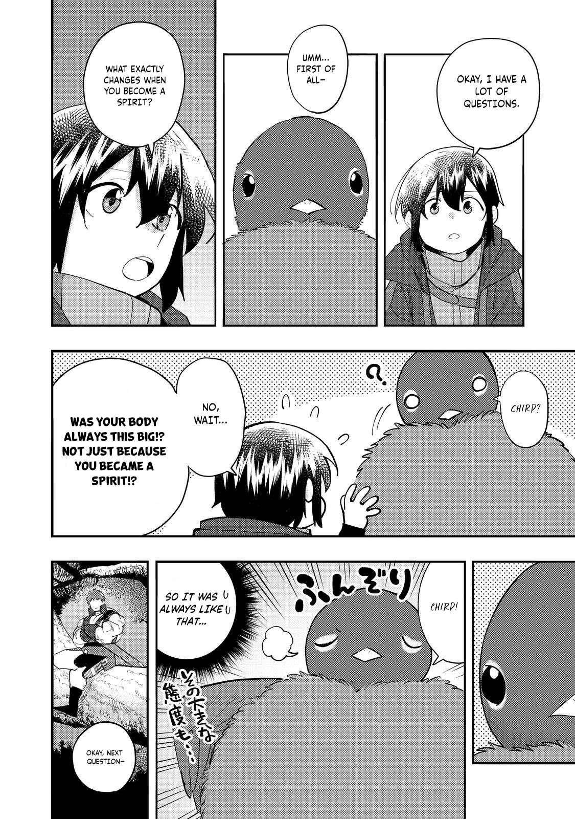 Kyou mo E ni Kaita Mochi ga Umai Chapter 34 — Page 20