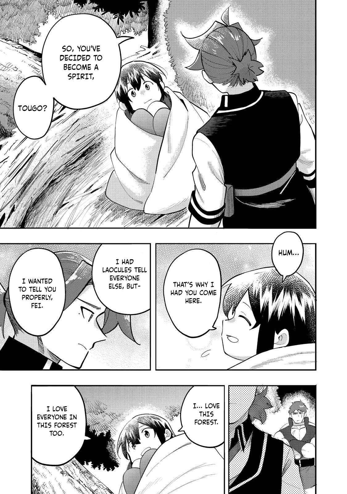 Kyou mo E ni Kaita Mochi ga Umai Chapter 34 — Page 23