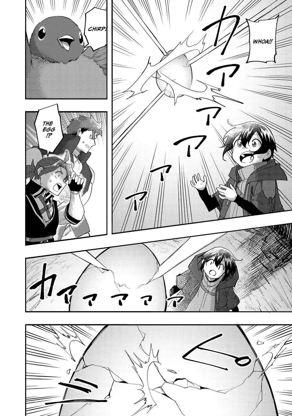 Kyou mo E ni Kaita Mochi ga Umai Chapter 34 — Page 32